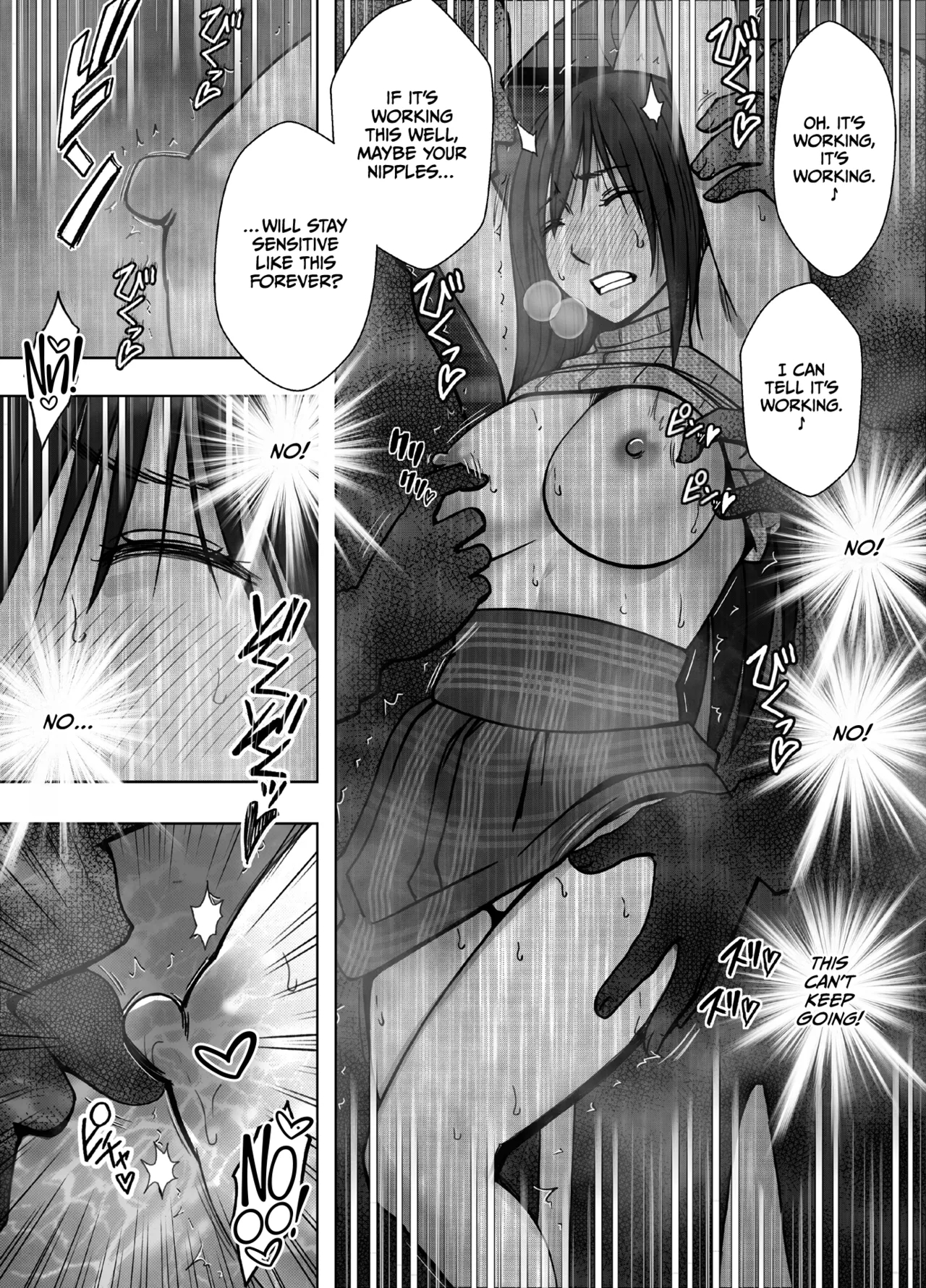Virgin Revenger 1 page 25