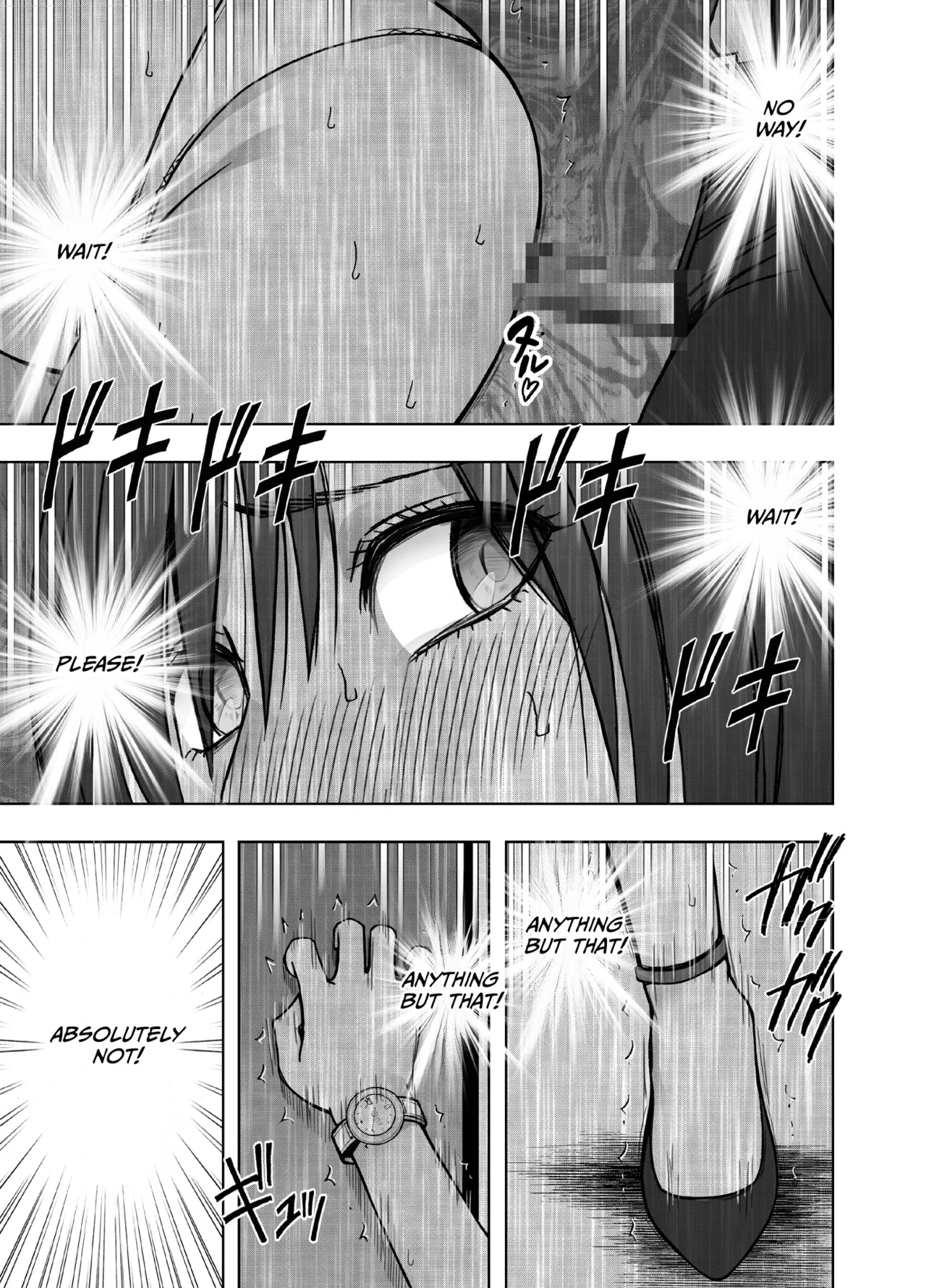 Virgin Revenger 1 page 34