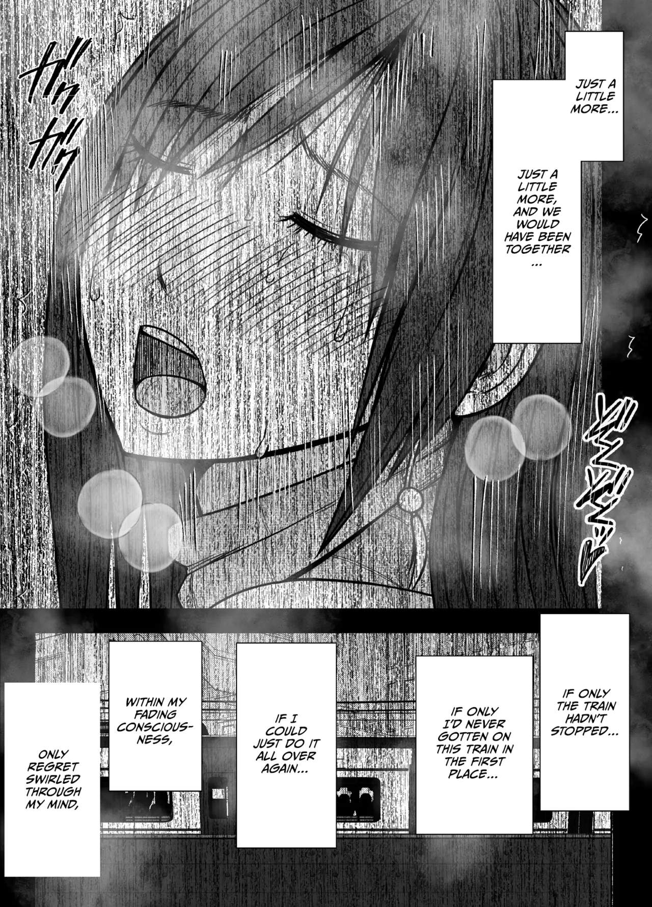 Virgin Revenger 1 page 44