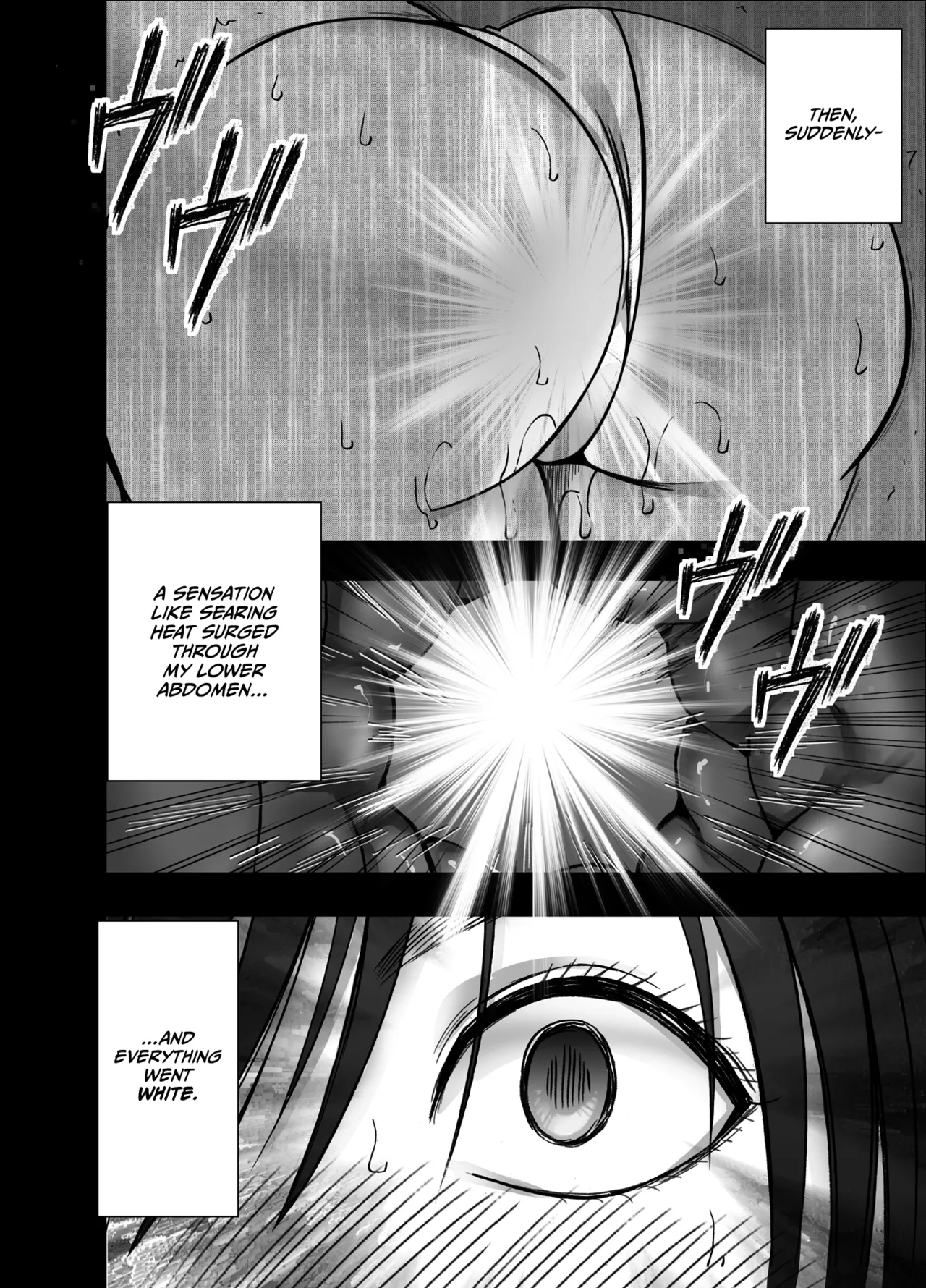 Virgin Revenger 1 page 45