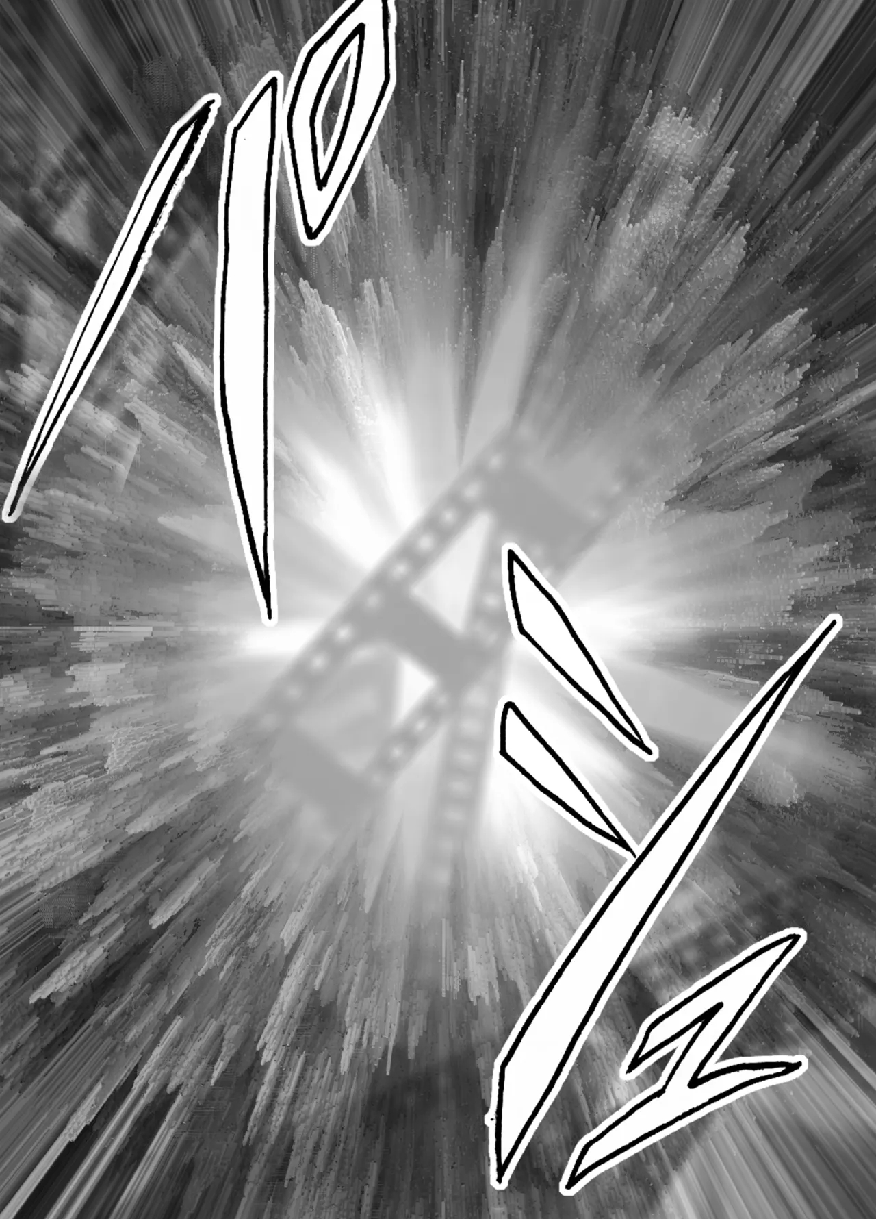 Virgin Revenger 1 page 46