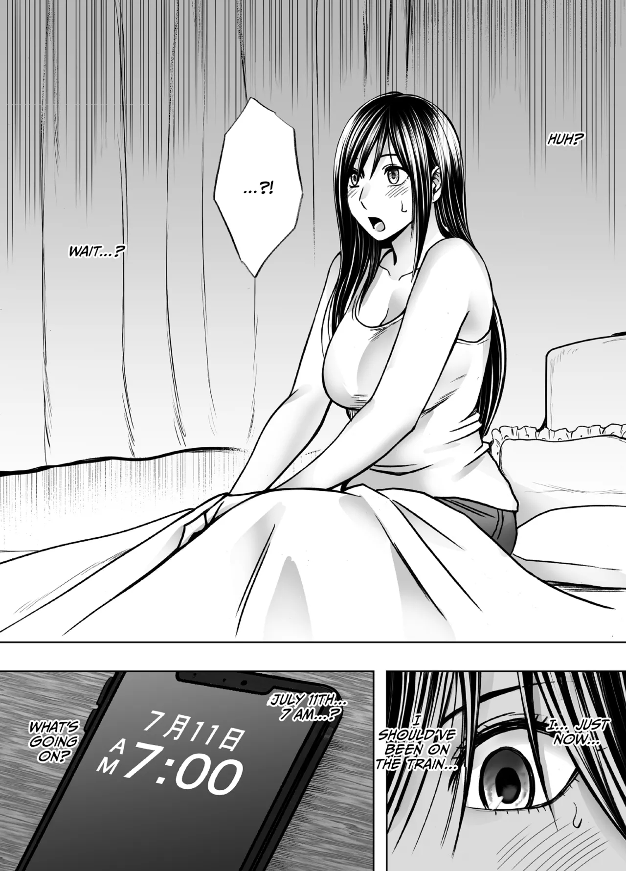 Virgin Revenger 1 page 47
