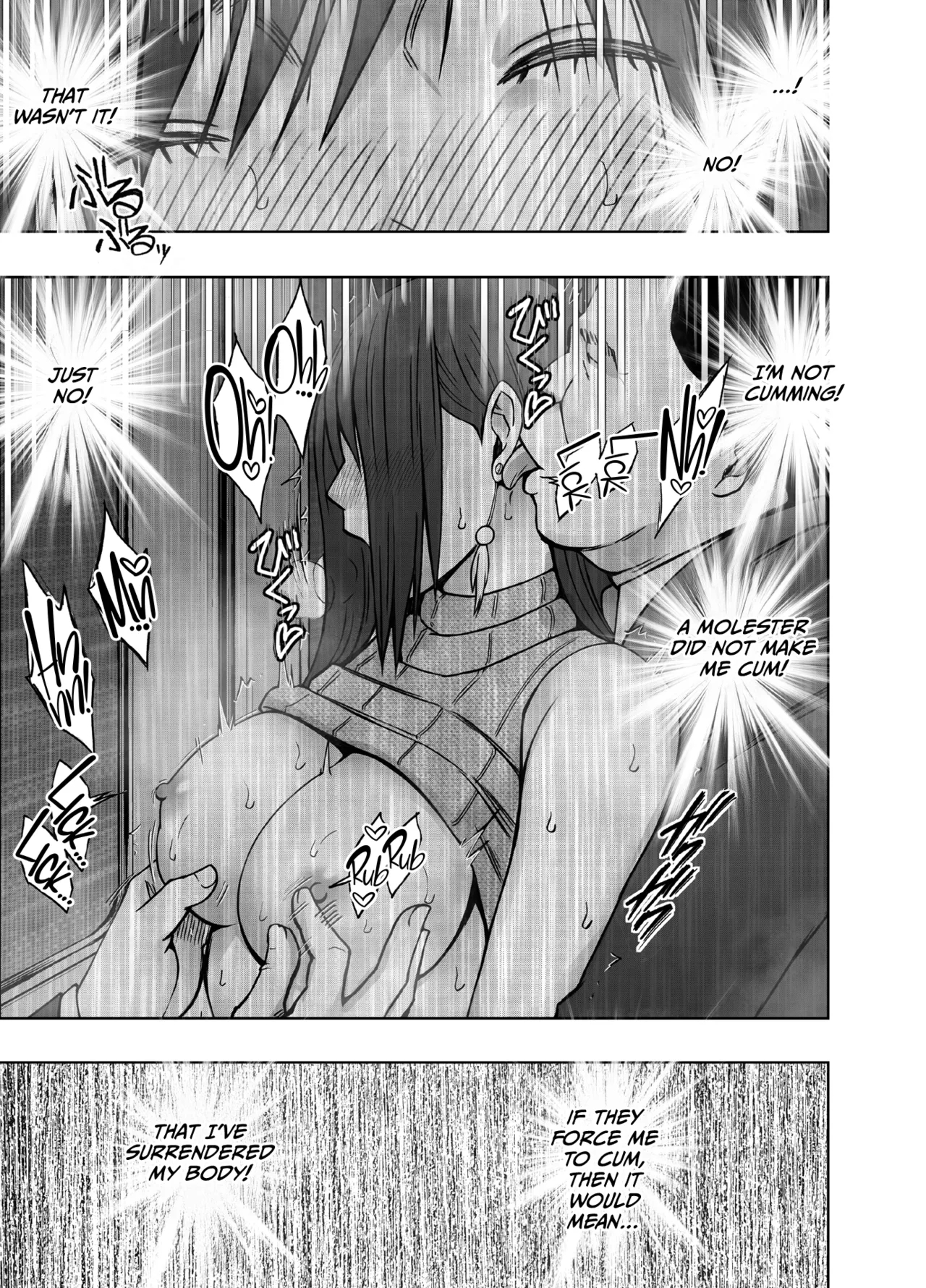 Virgin Revenger 2 page 18