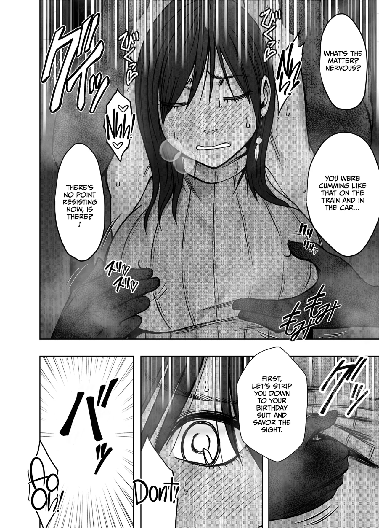 Virgin Revenger 2 page 32