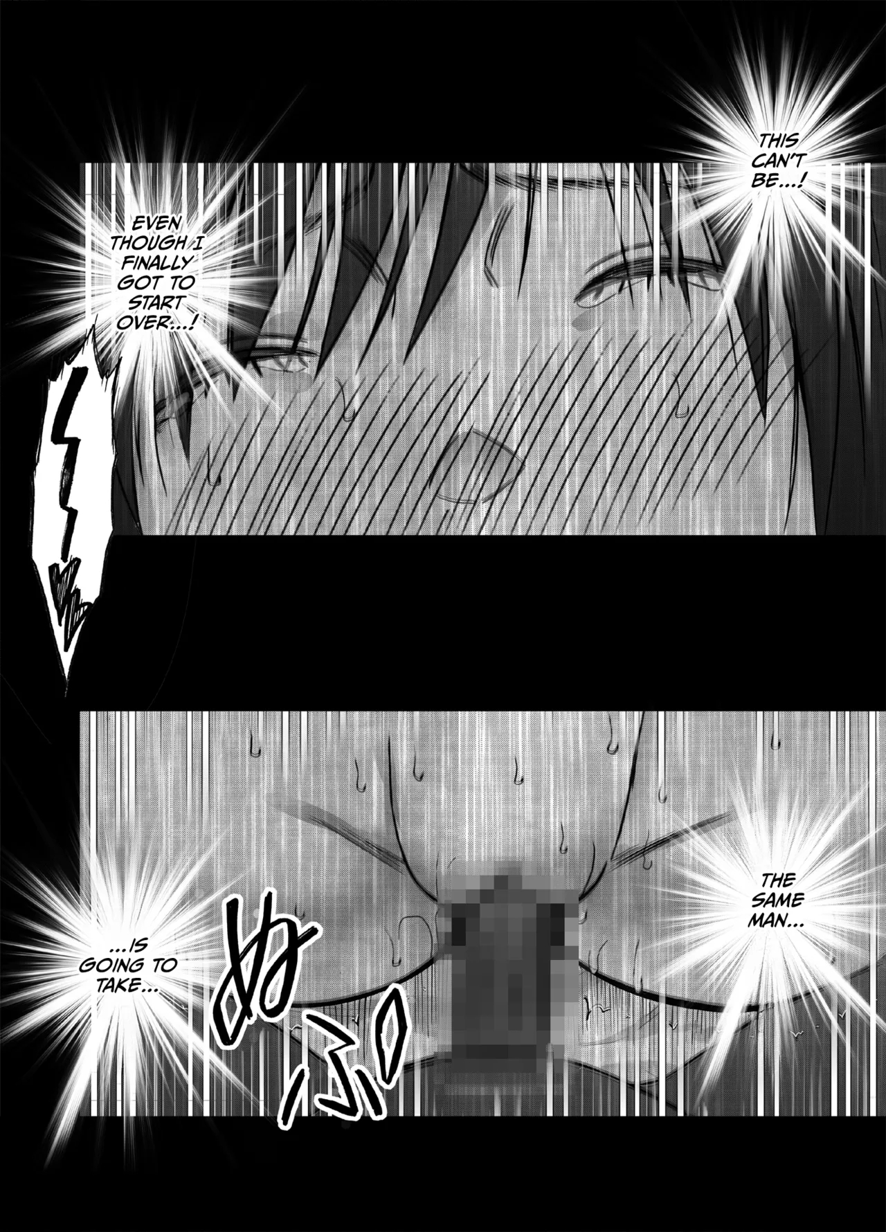 Virgin Revenger 2 page 38