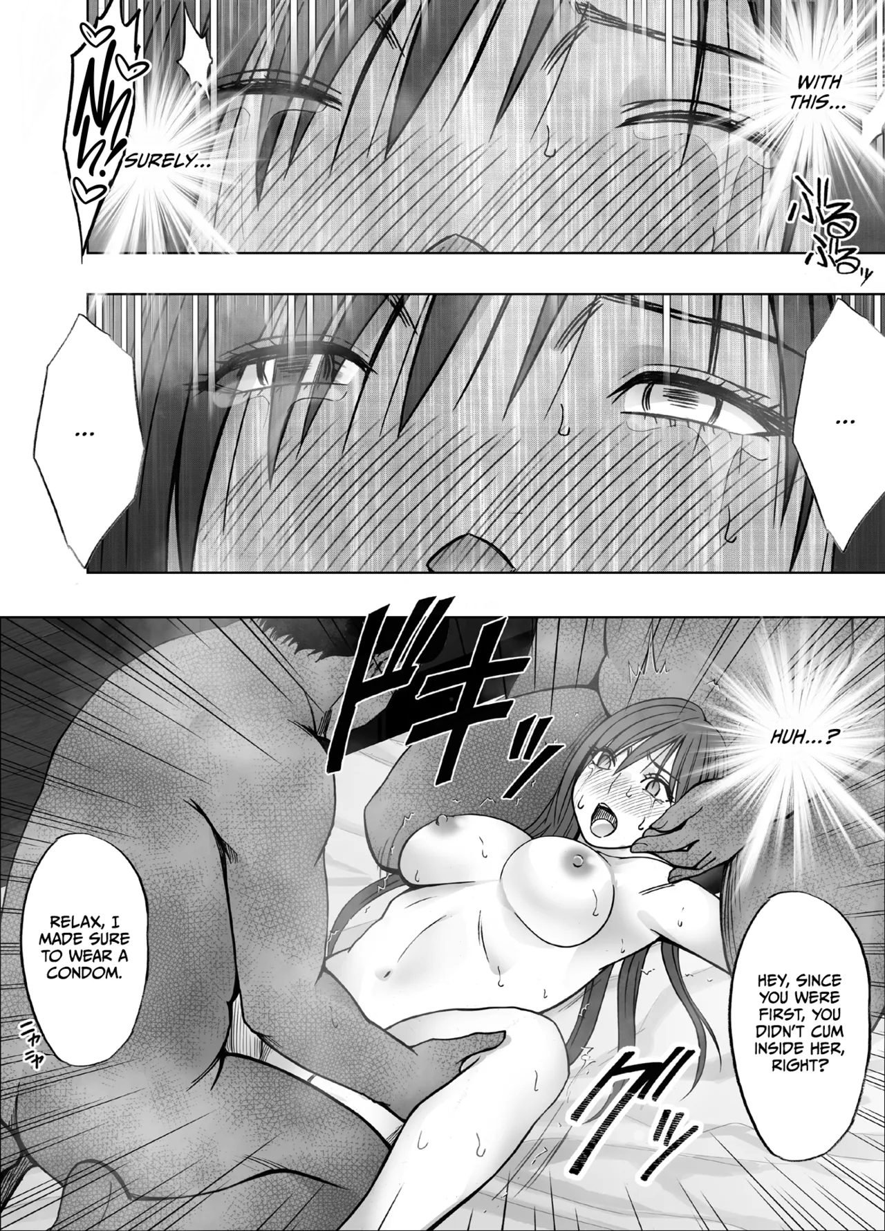Virgin Revenger 2 page 49