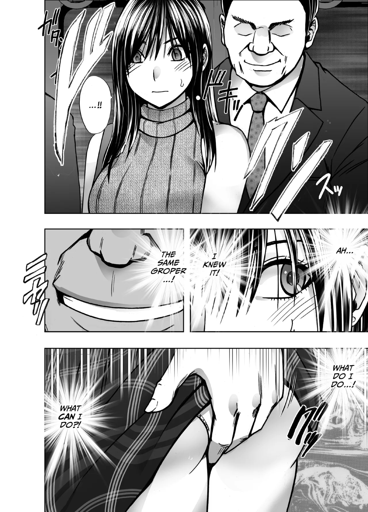 Virgin Revenger 2 page 6