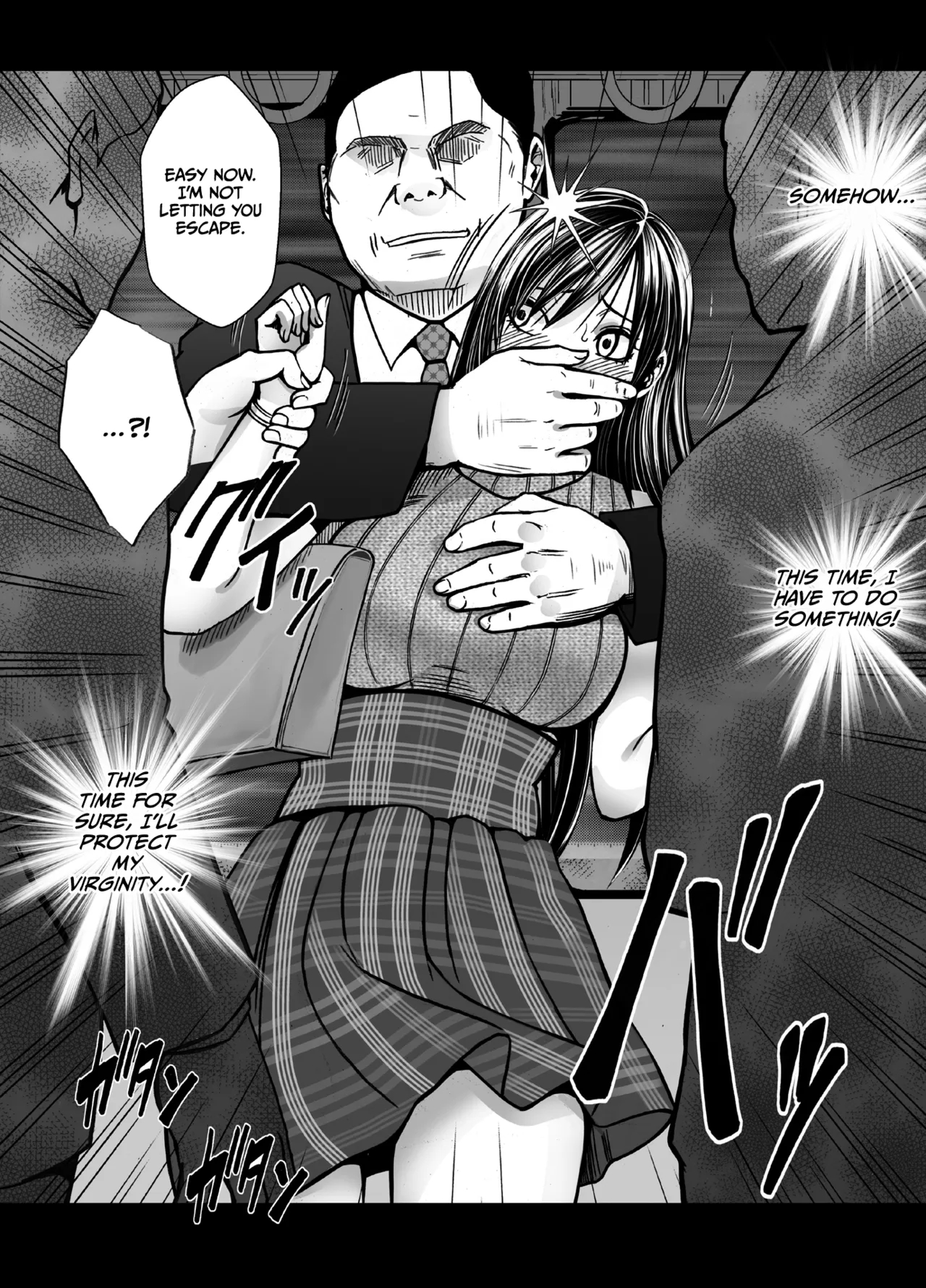 Virgin Revenger 2 page 7