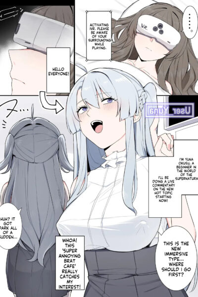 Vr Nara Nandemo Ari Jan! page 1