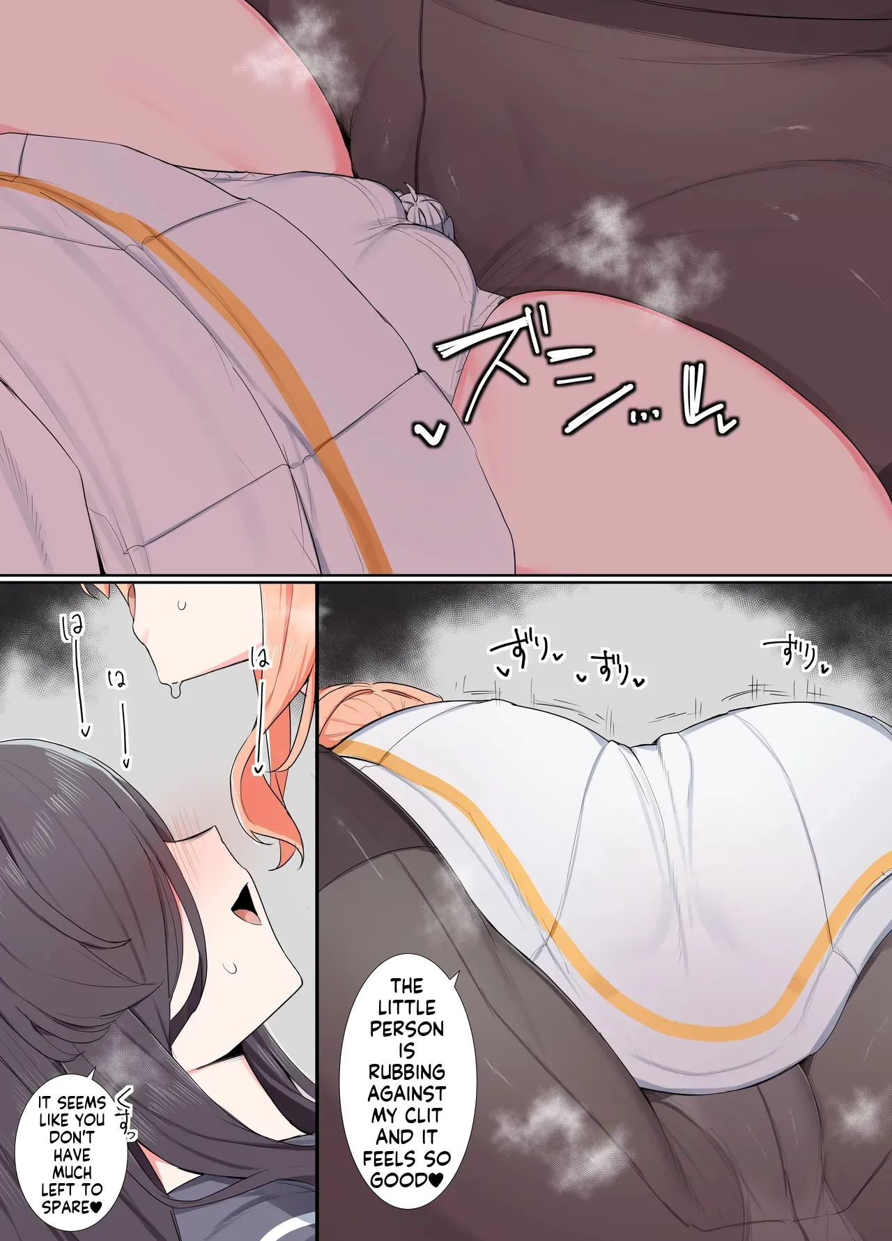 Vr Nara Nandemo Ari Jan! page 10