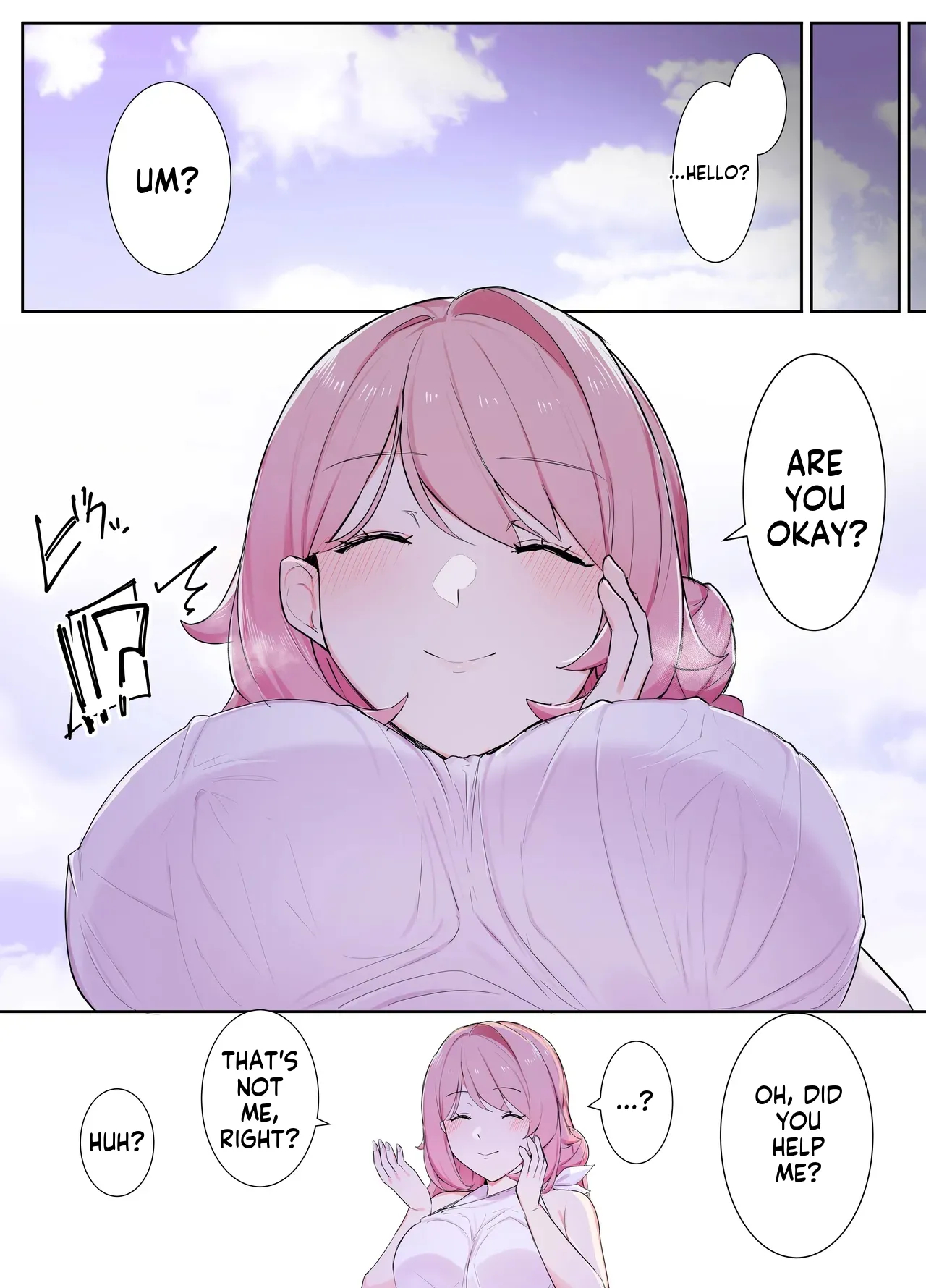 Vr Nara Nandemo Ari Jan! page 14