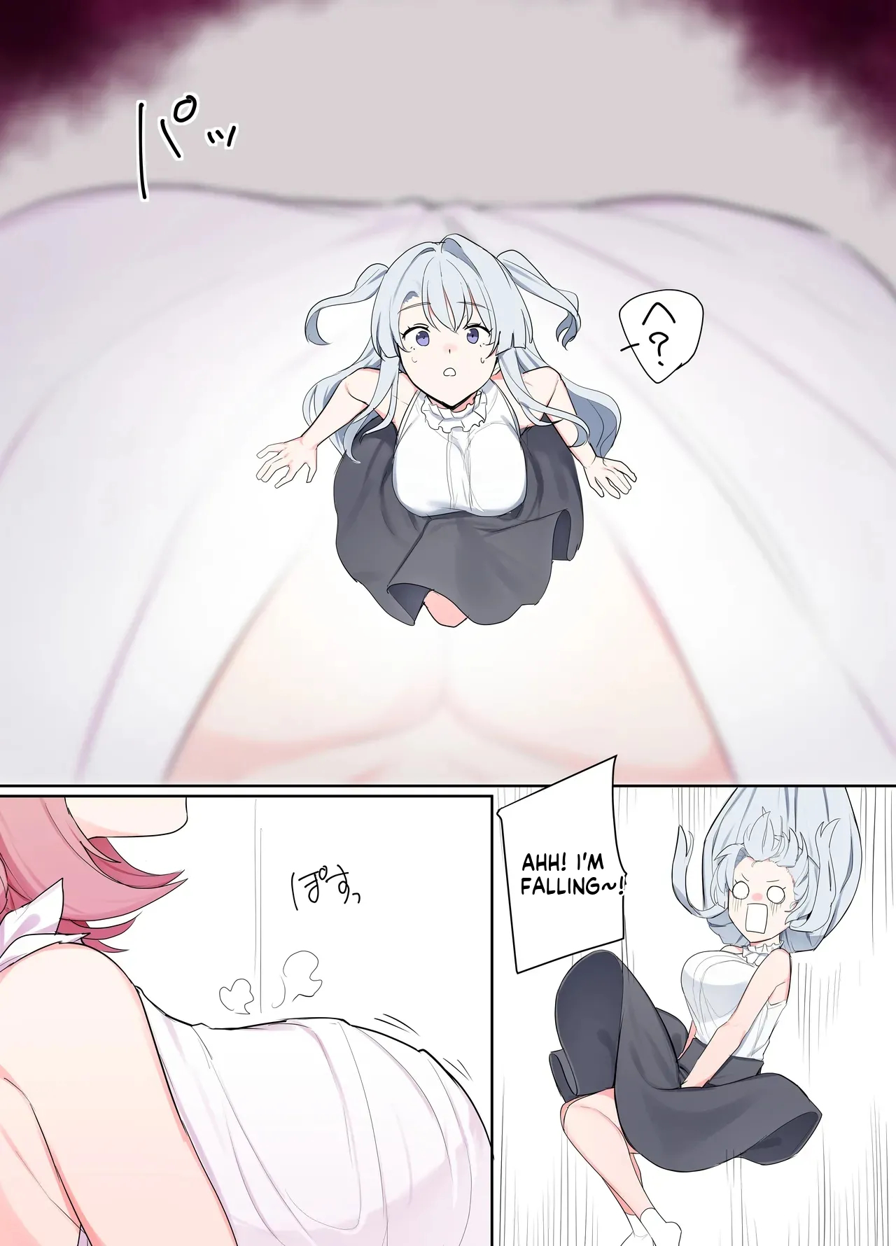Vr Nara Nandemo Ari Jan! page 17