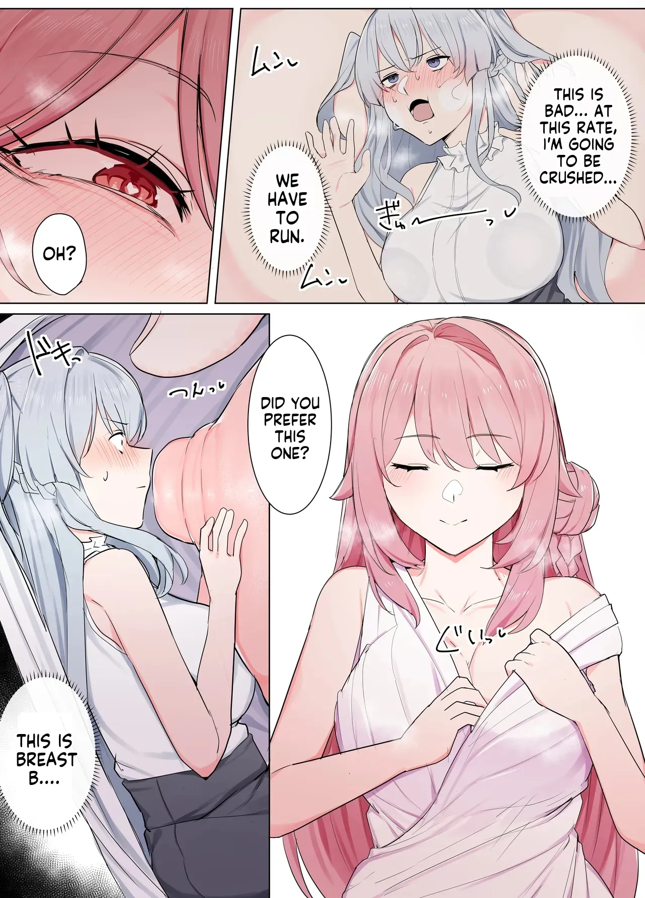 Vr Nara Nandemo Ari Jan! page 20