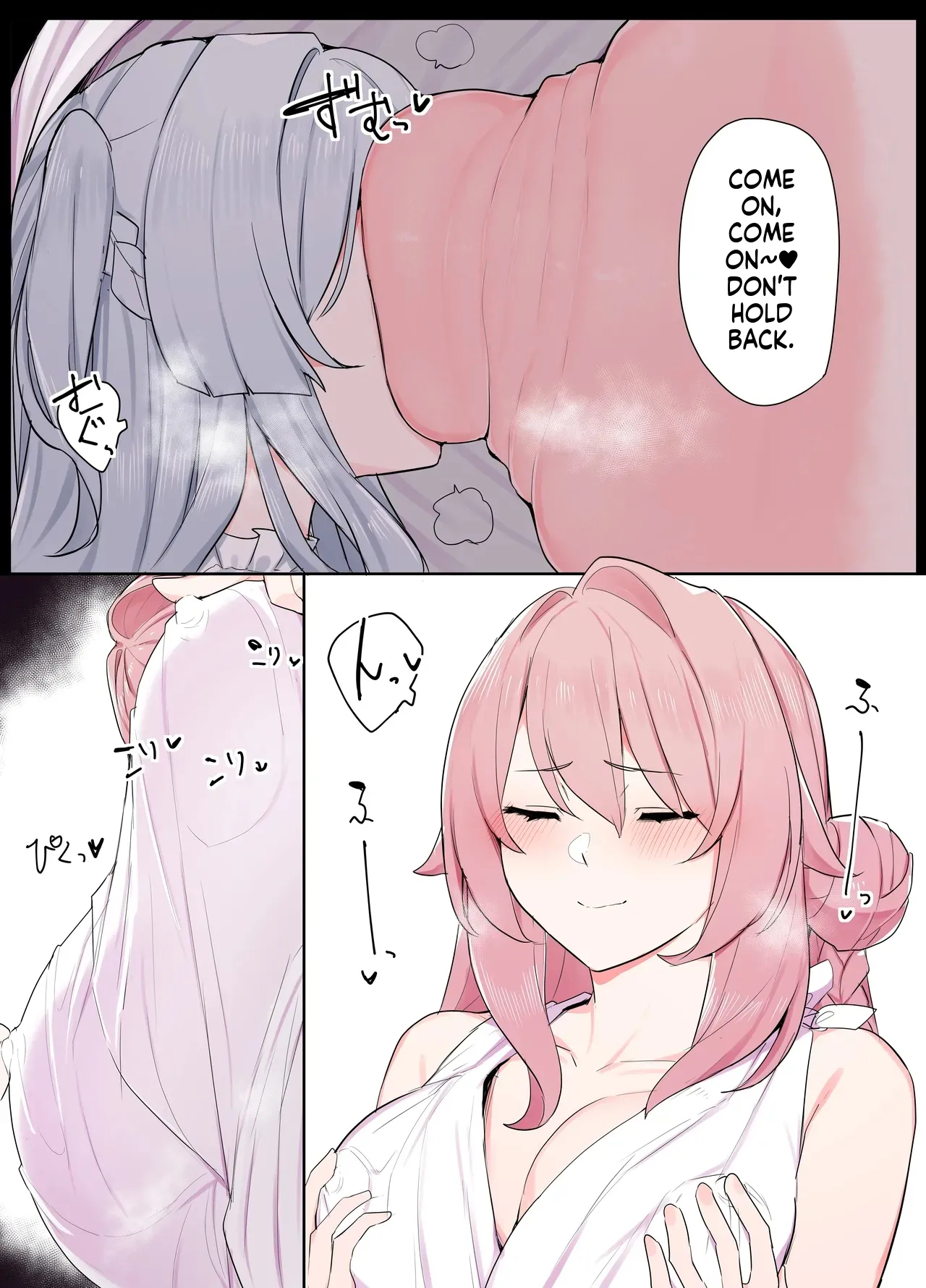 Vr Nara Nandemo Ari Jan! page 21
