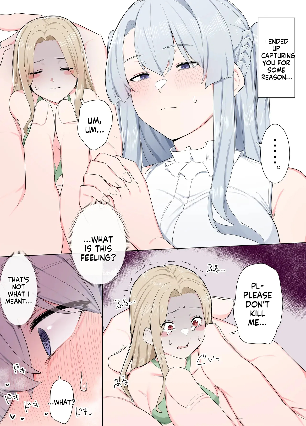Vr Nara Nandemo Ari Jan! page 27