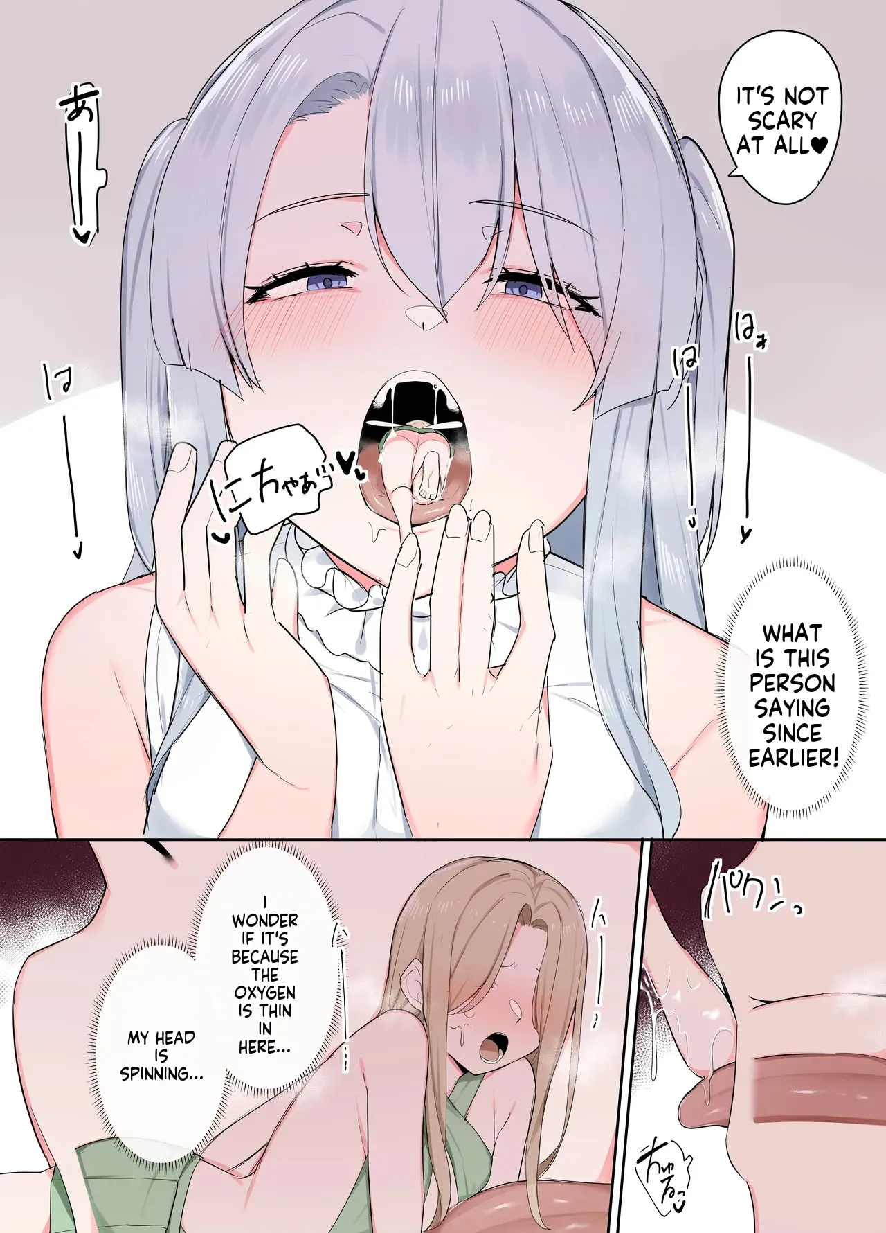 Vr Nara Nandemo Ari Jan! page 32