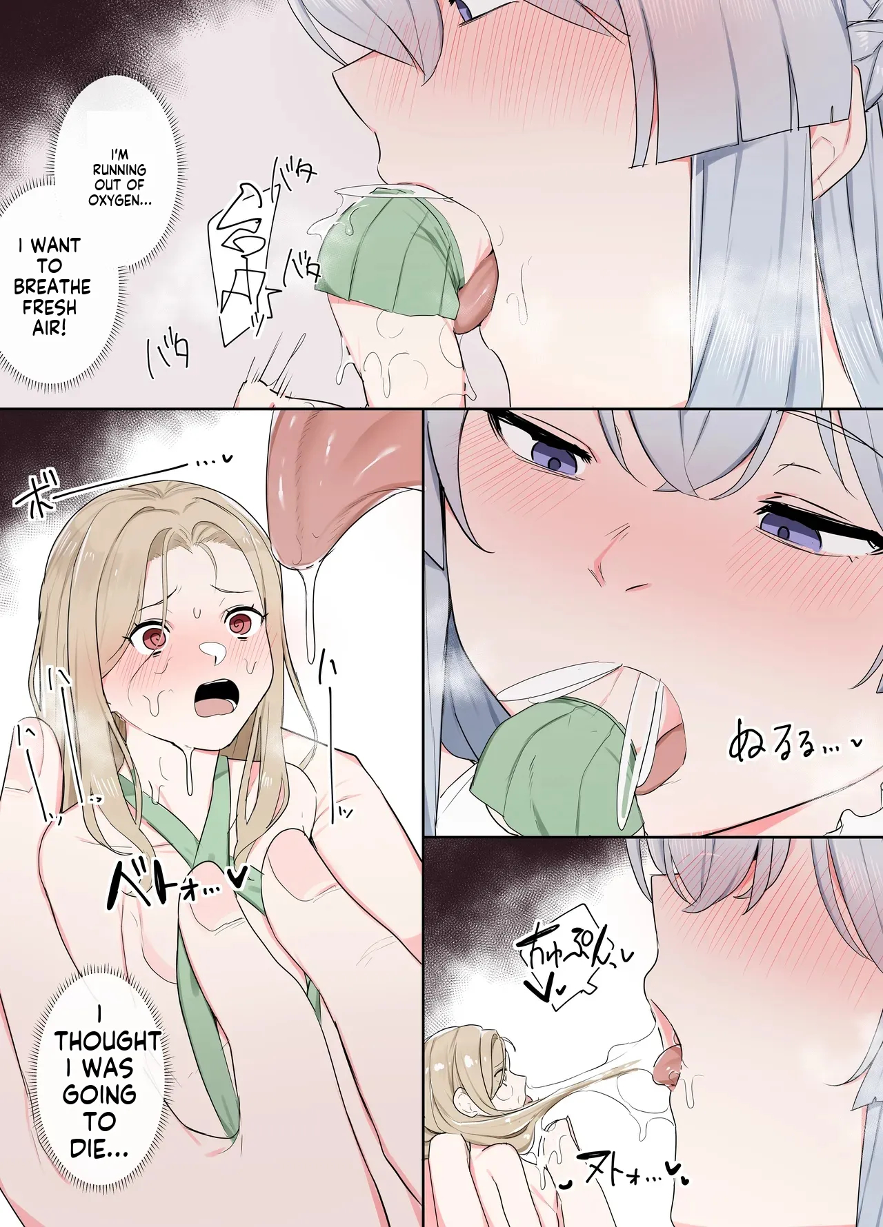 Vr Nara Nandemo Ari Jan! page 33