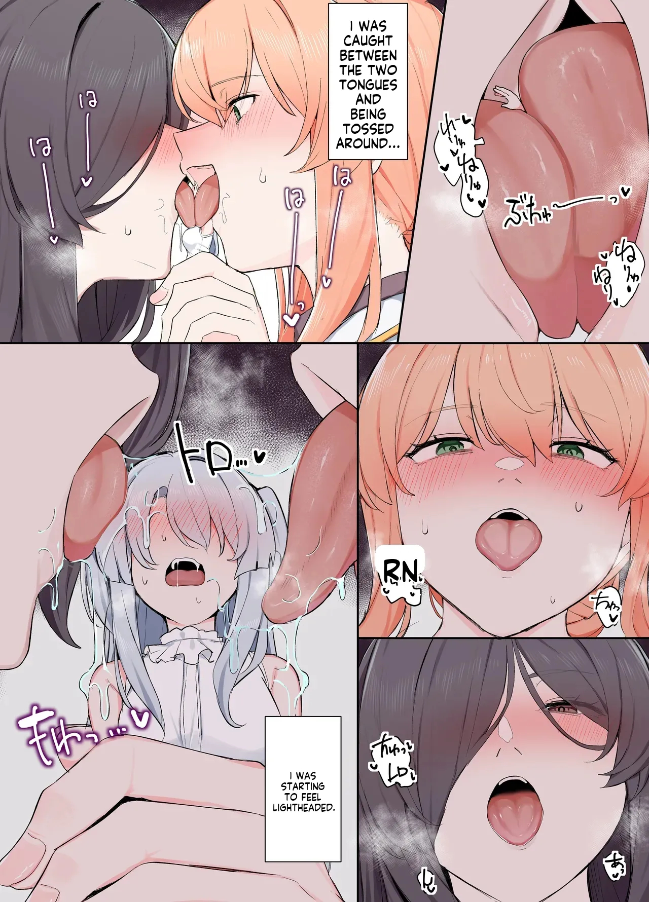 Vr Nara Nandemo Ari Jan! page 4