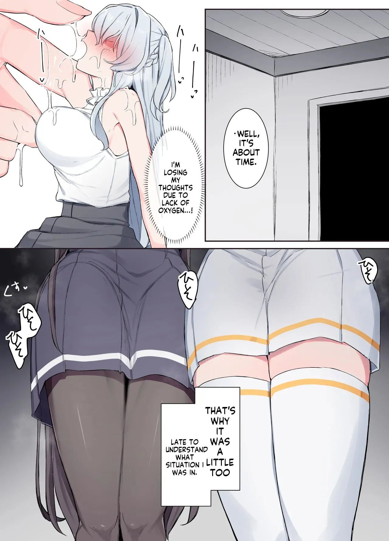 Vr Nara Nandemo Ari Jan! page 5