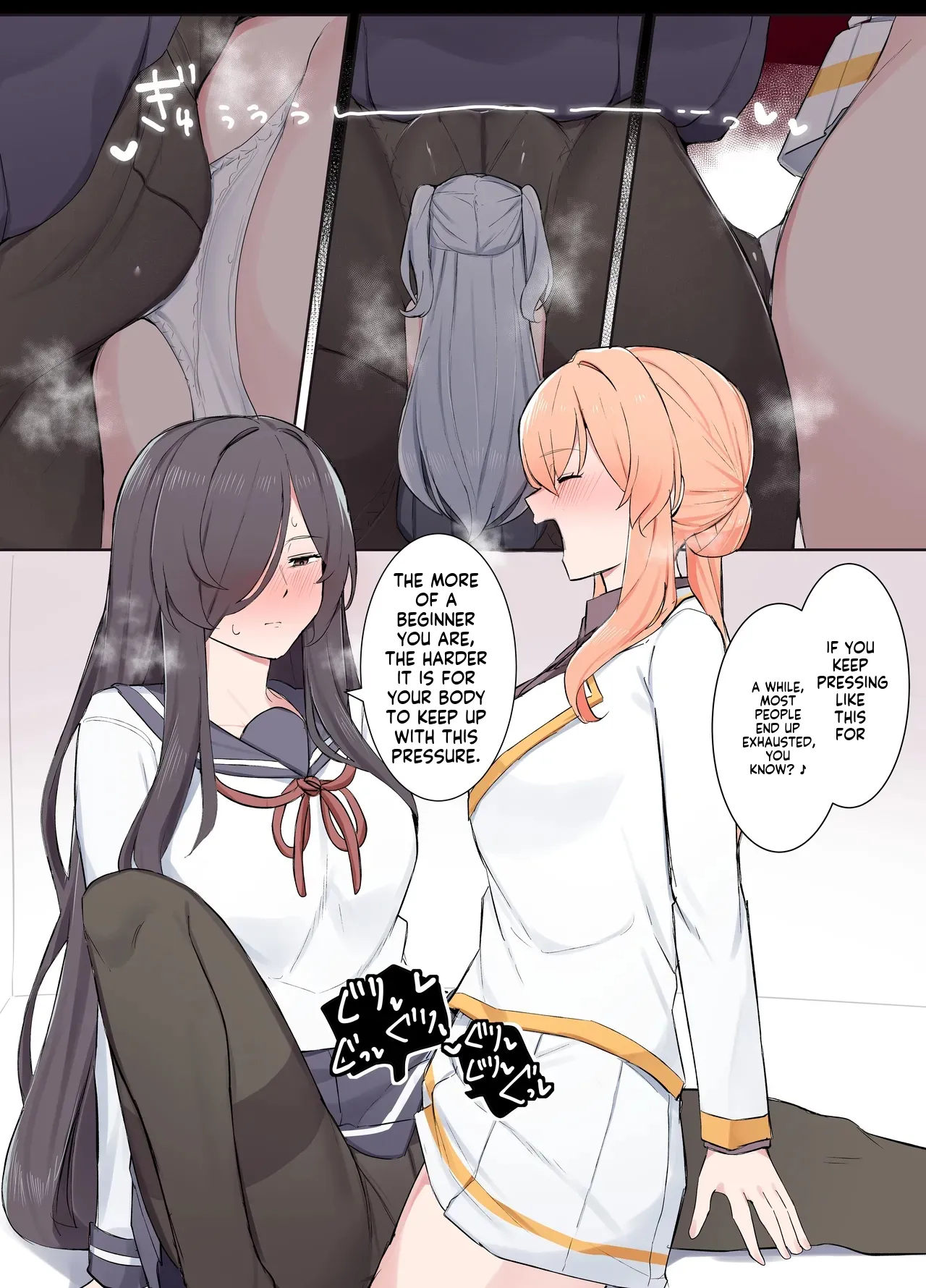Vr Nara Nandemo Ari Jan! page 7