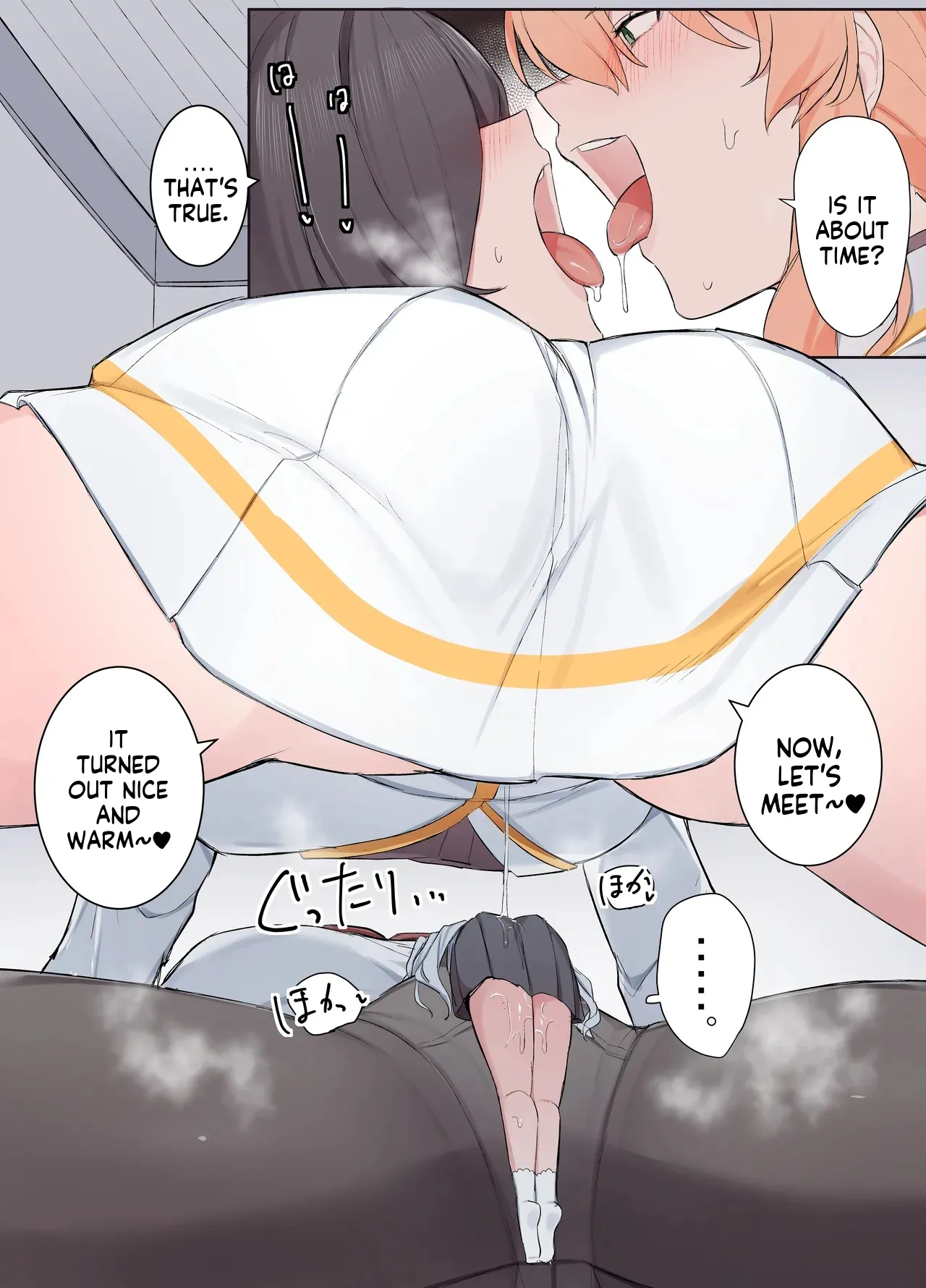 Vr Nara Nandemo Ari Jan! page 8