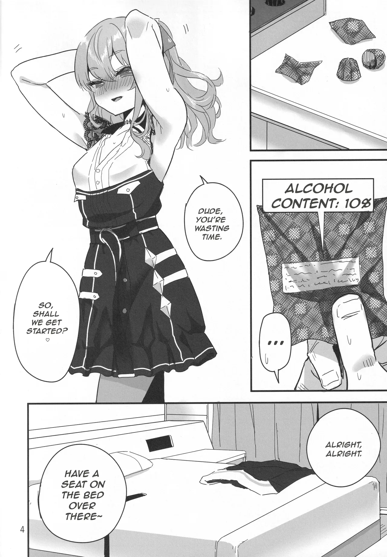 Vtuber Eats page 5