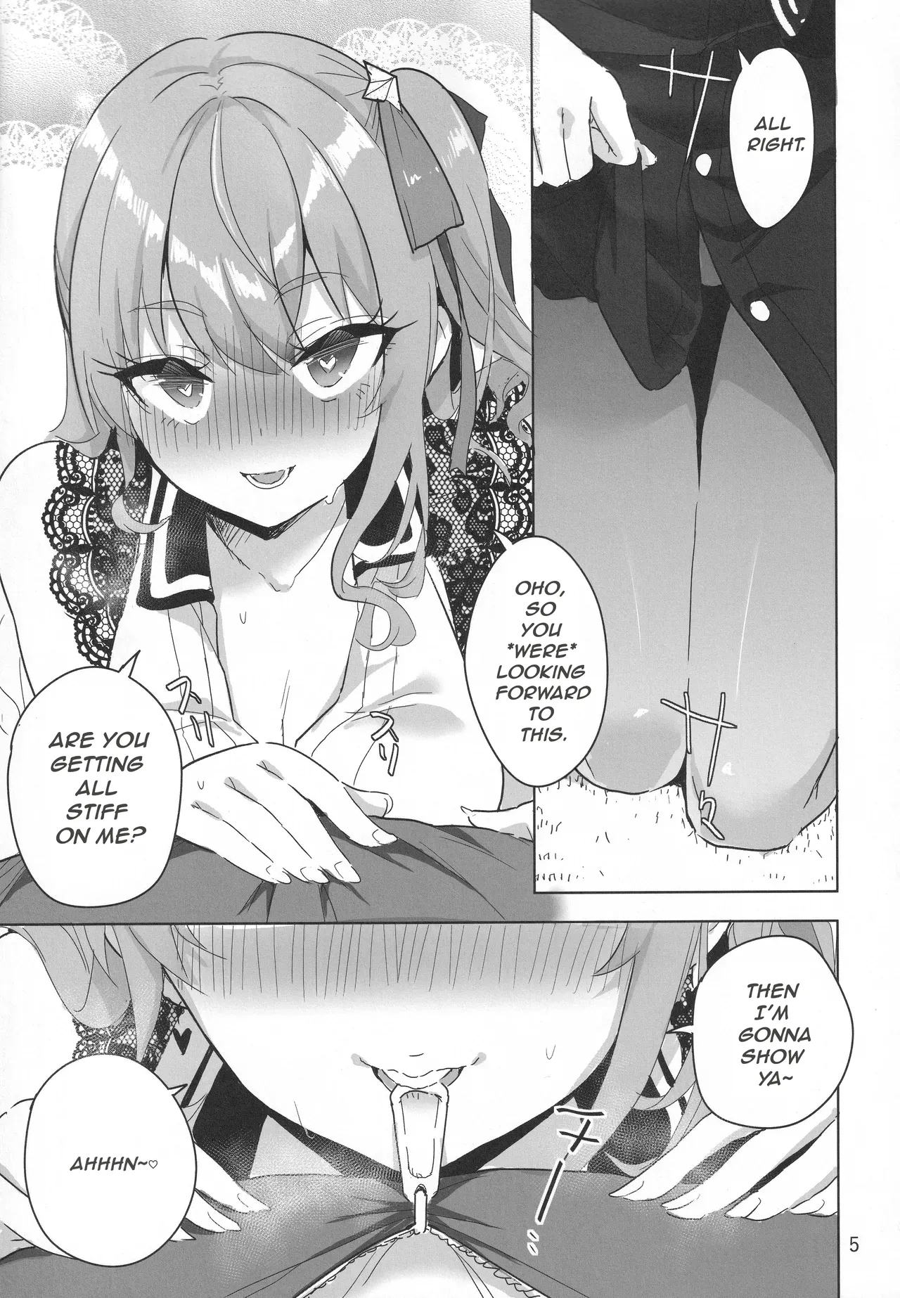 Vtuber Eats page 6