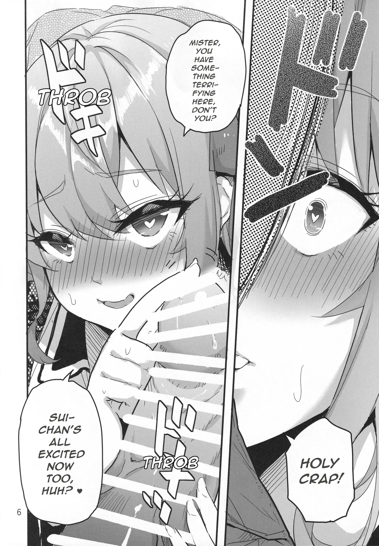 Vtuber Eats page 7