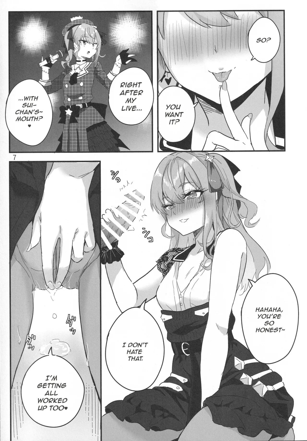 Vtuber Eats page 8
