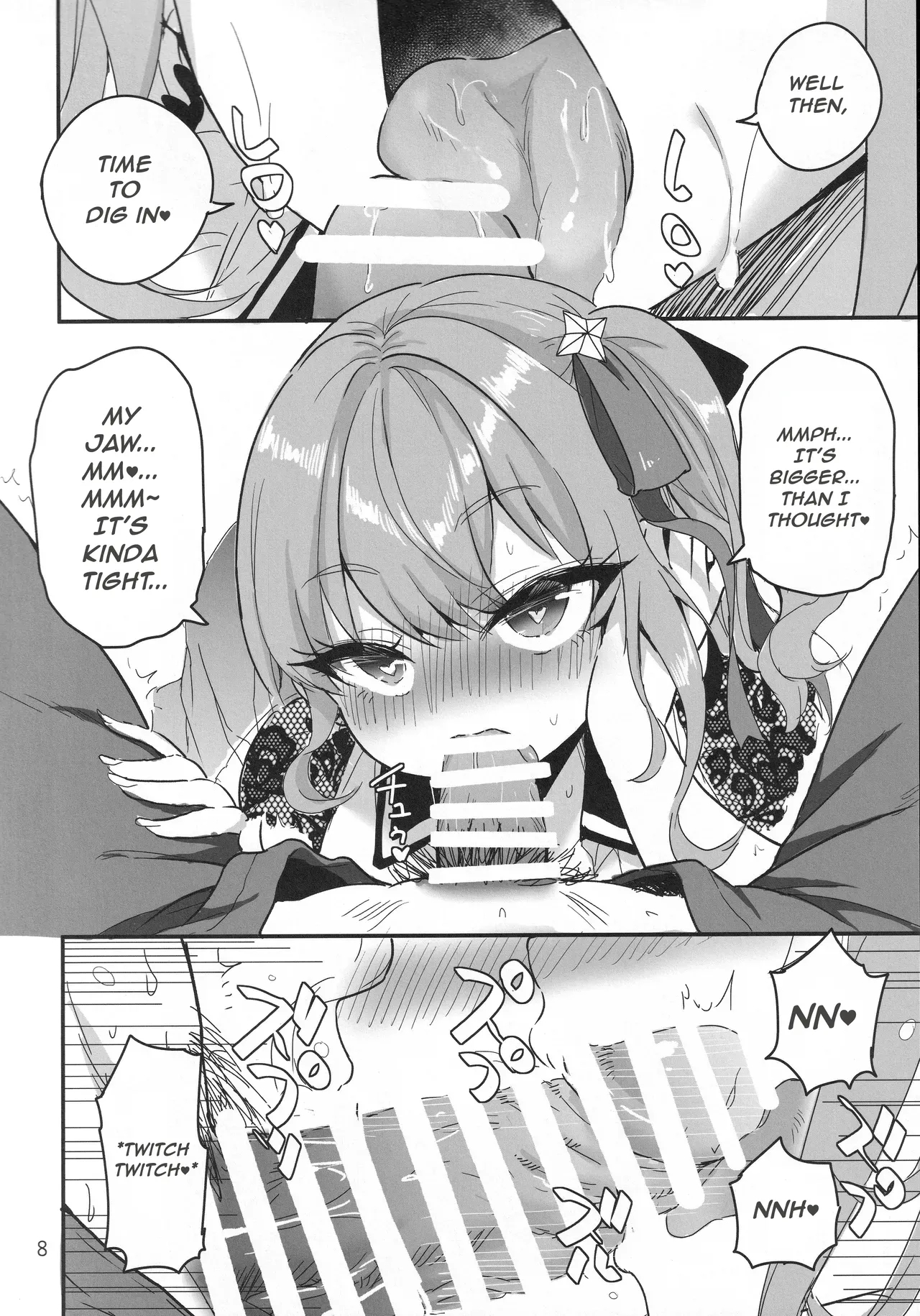 Vtuber Eats page 9