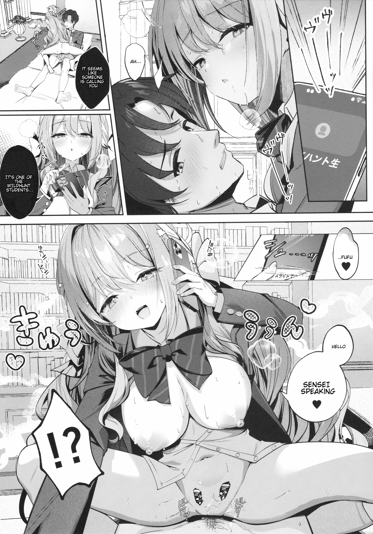 Warui Sensei Ni Wa, Sex Ga Hitsuyou Desu Ne page 12