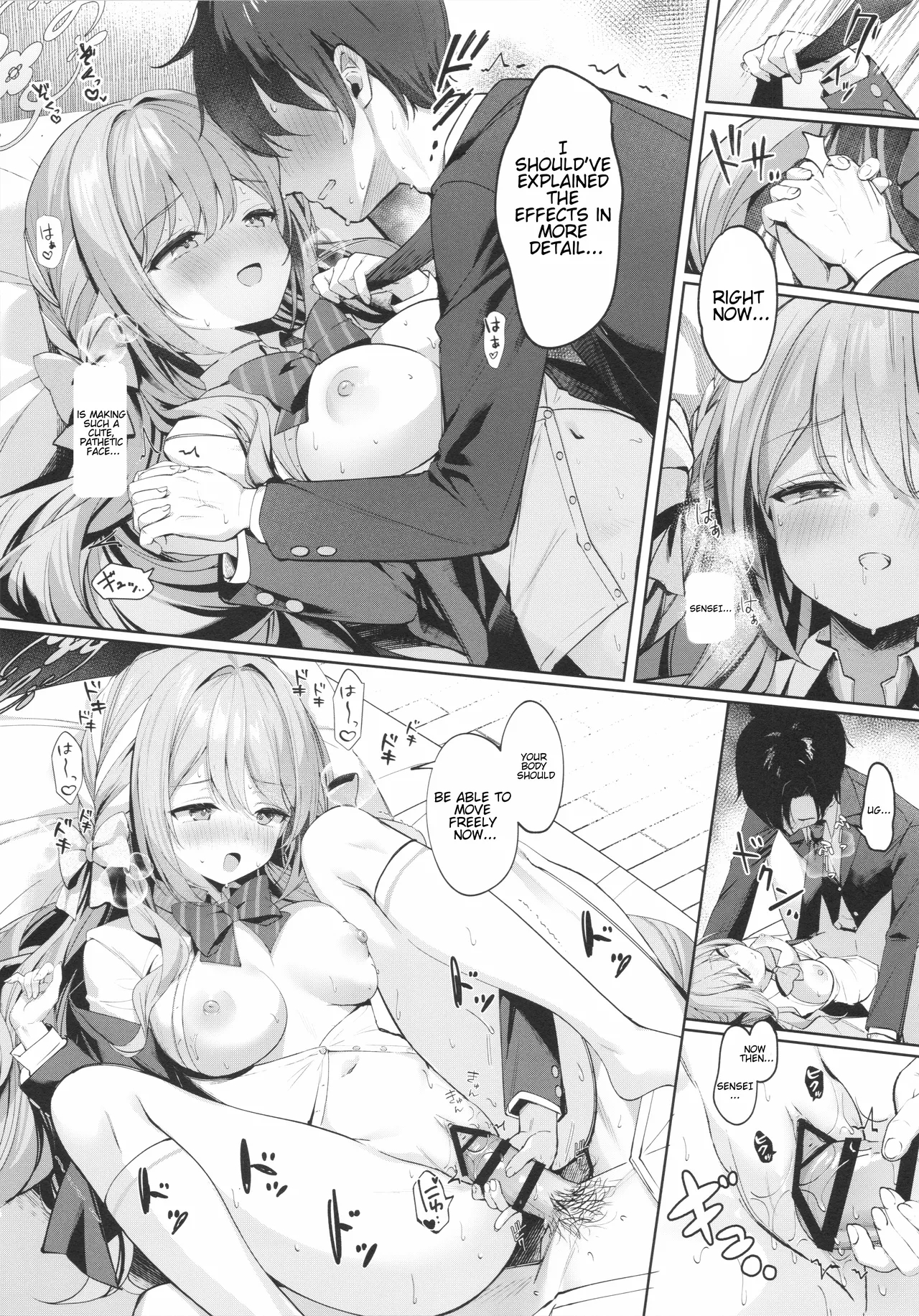 Warui Sensei Ni Wa, Sex Ga Hitsuyou Desu Ne page 15