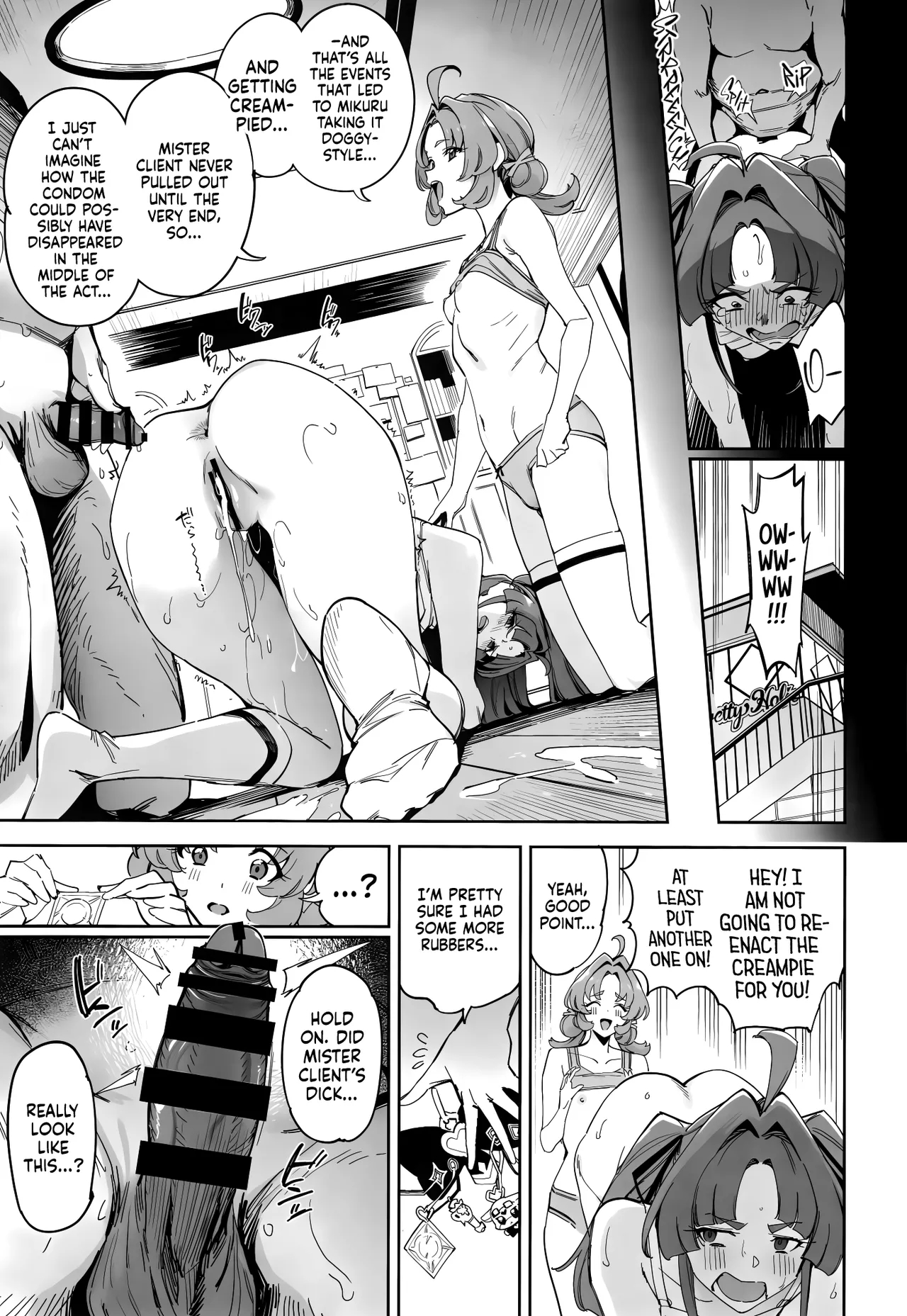 Watashi-tachi No Answer Nante Nakatta ー This Couldn’t Possibly Have Been Our Answer page 12