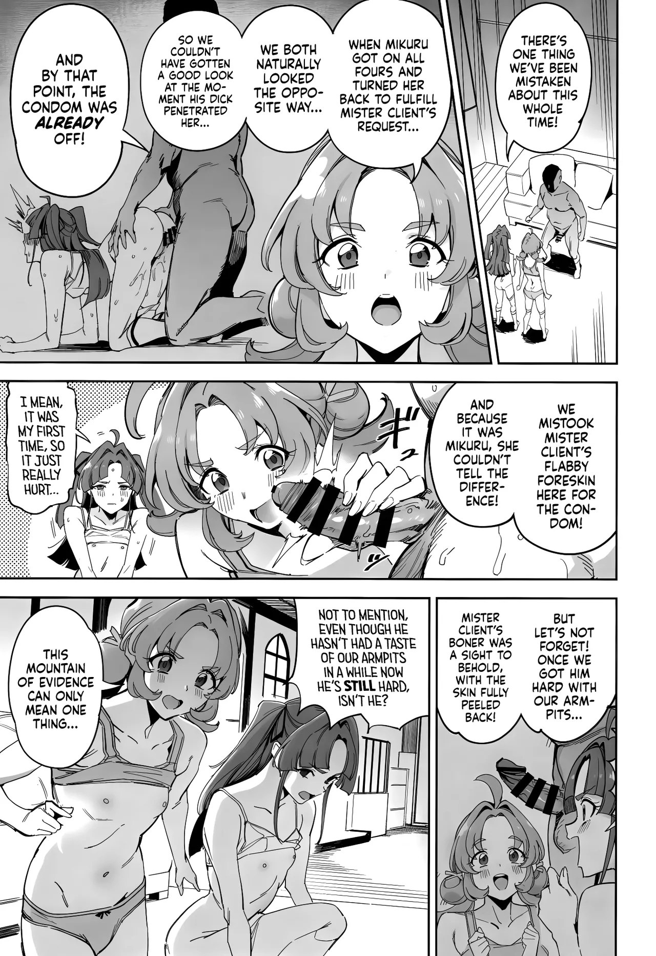 Watashi-tachi No Answer Nante Nakatta ー This Couldn’t Possibly Have Been Our Answer page 14