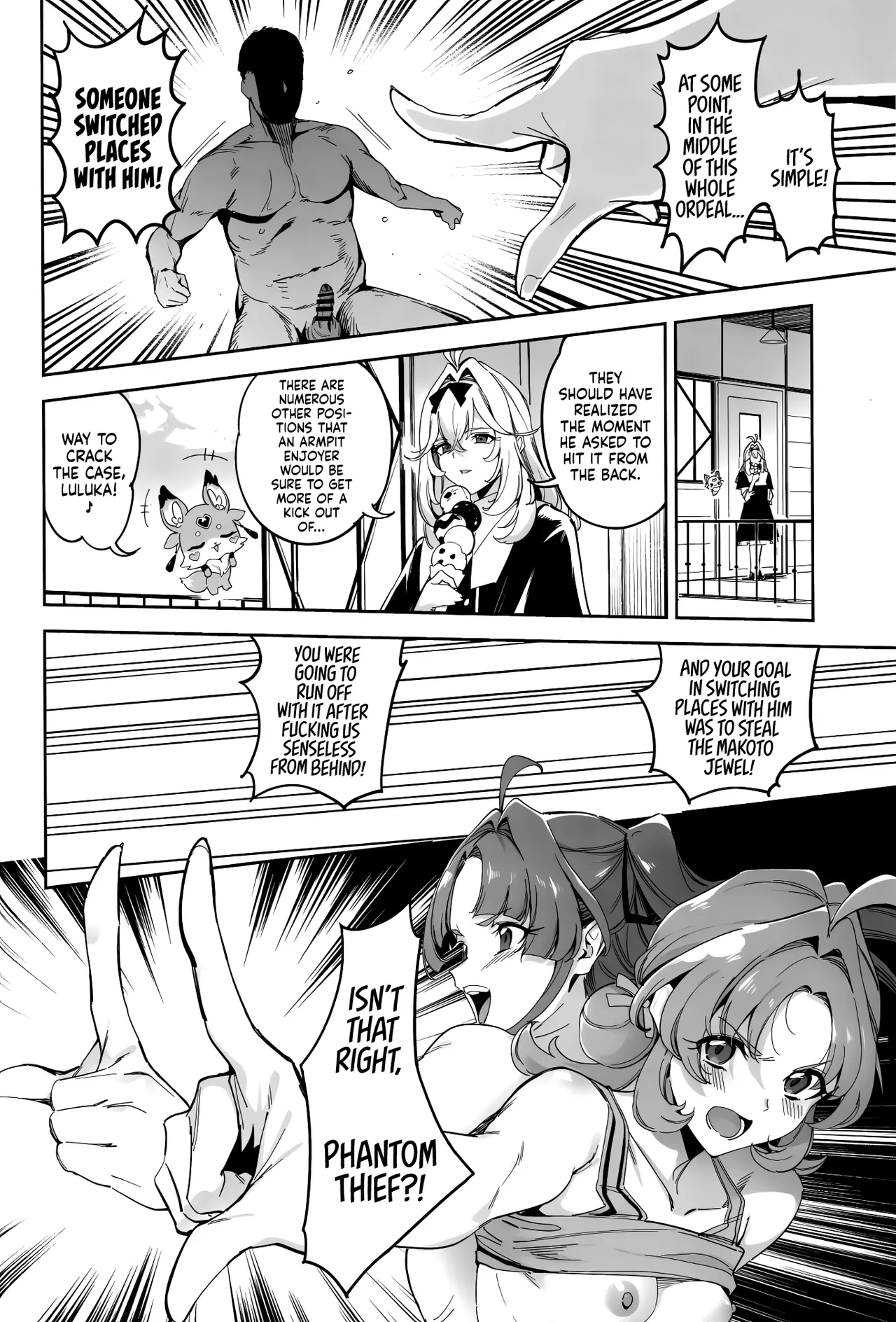 Watashi-tachi No Answer Nante Nakatta ー This Couldn’t Possibly Have Been Our Answer page 15
