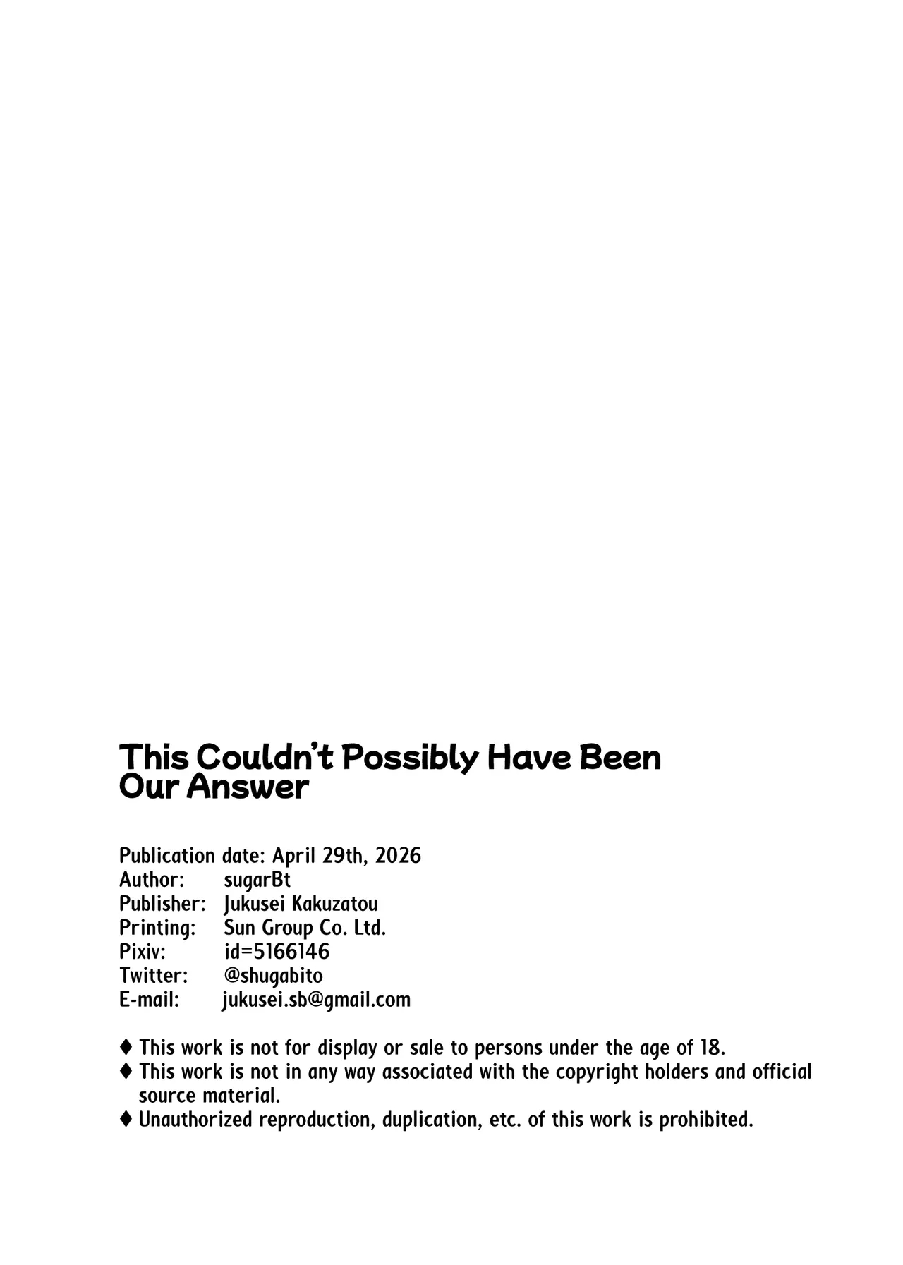 Watashi-tachi No Answer Nante Nakatta ー This Couldn’t Possibly Have Been Our Answer page 21