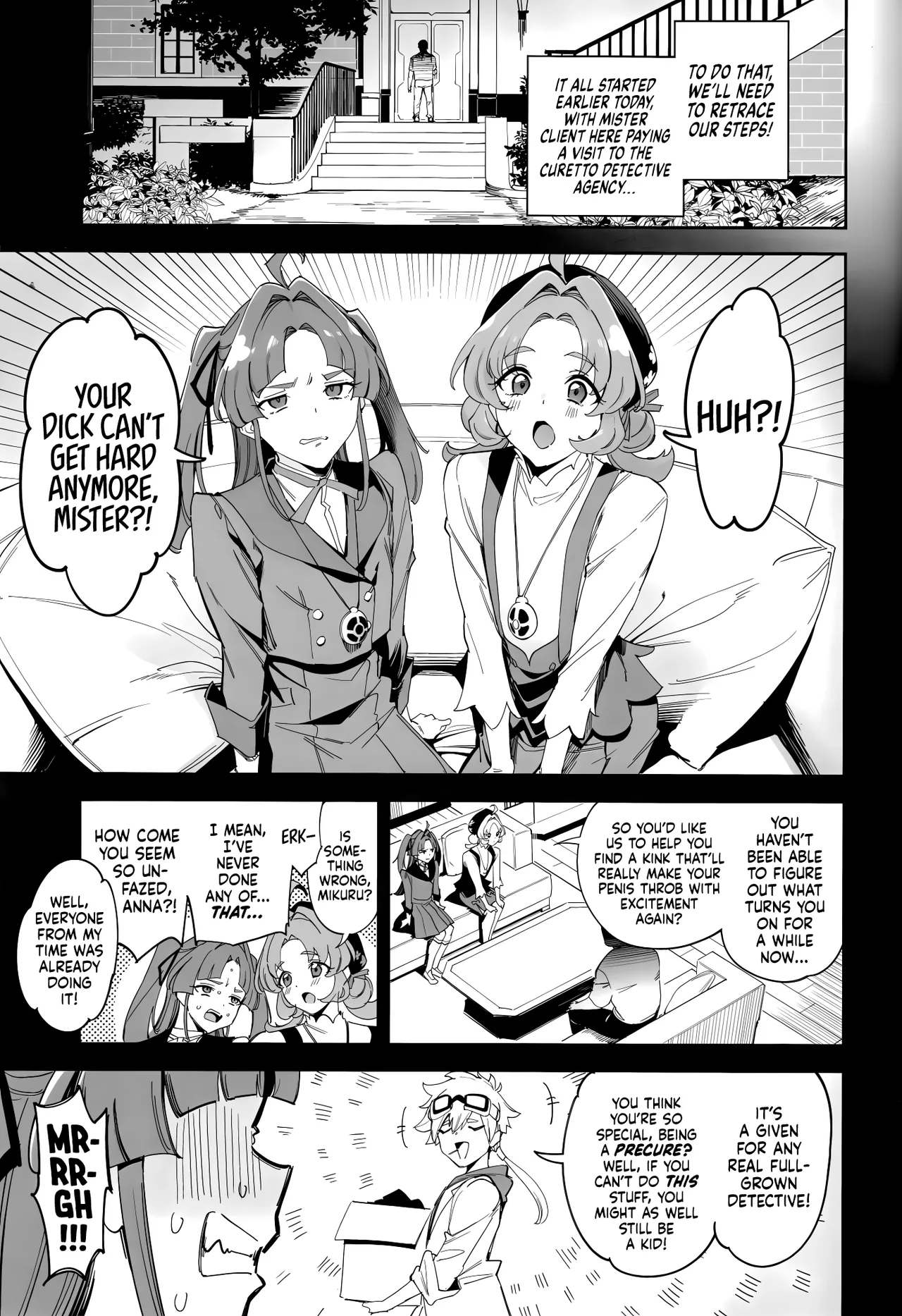 Watashi-tachi No Answer Nante Nakatta ー This Couldn’t Possibly Have Been Our Answer page 4