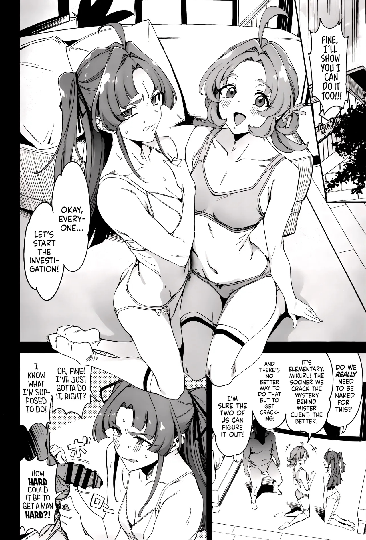 Watashi-tachi No Answer Nante Nakatta ー This Couldn’t Possibly Have Been Our Answer page 5