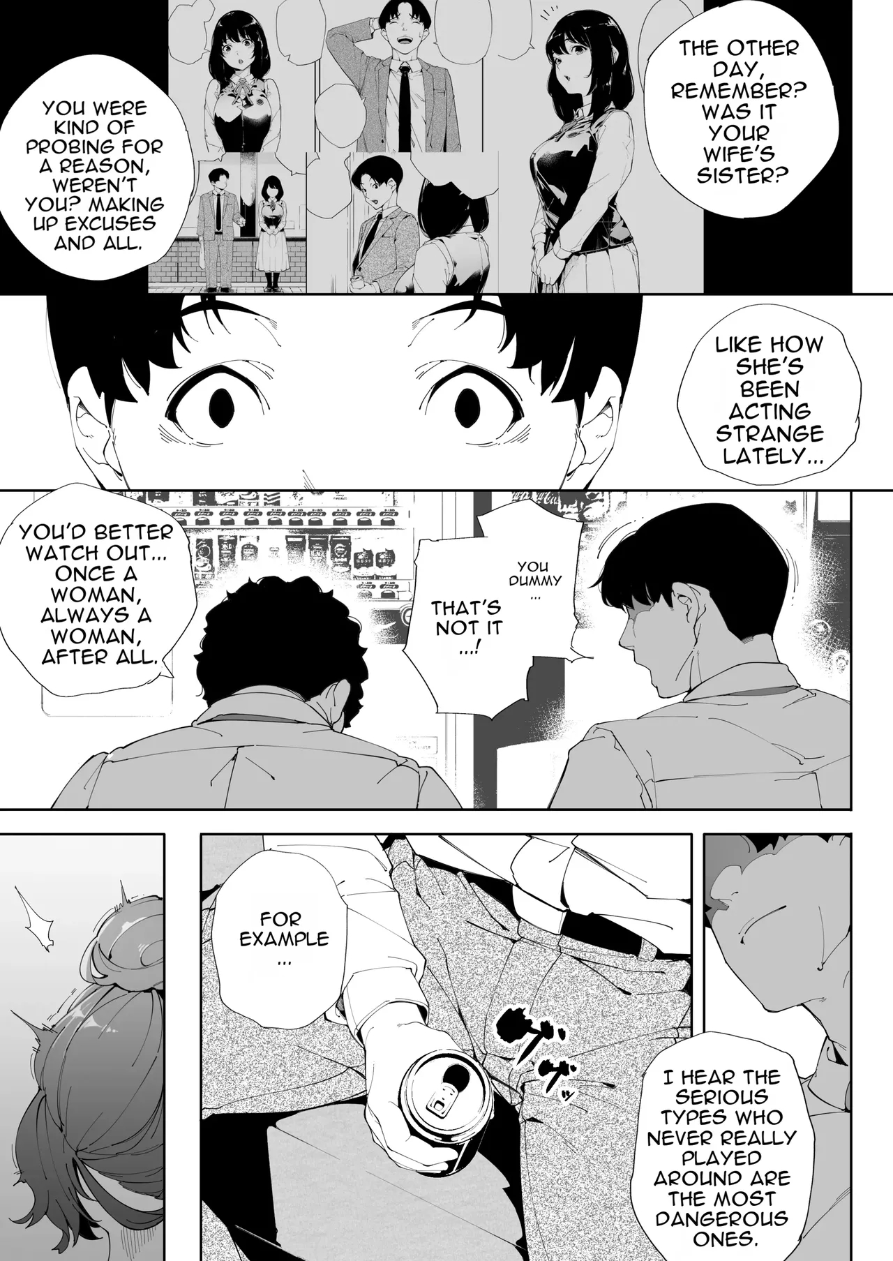 Watashi Wa Tsuma De Haha De, Tada No Mesu 3 page 40