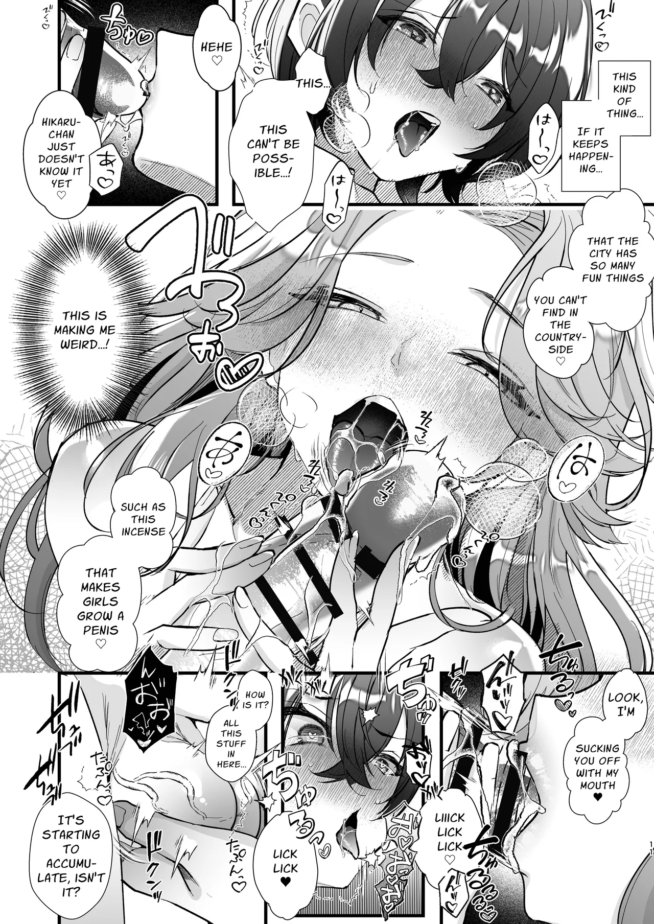 Welcome To The Futanari Multi-circle Club page 11