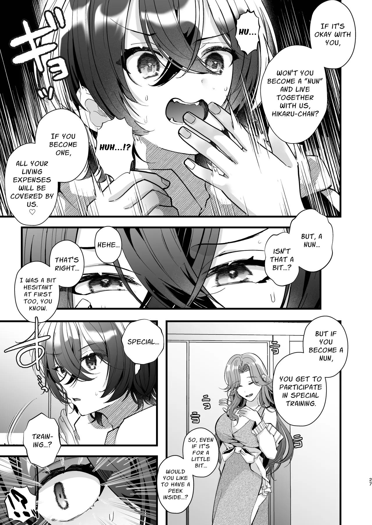 Welcome To The Futanari Multi-circle Club page 27