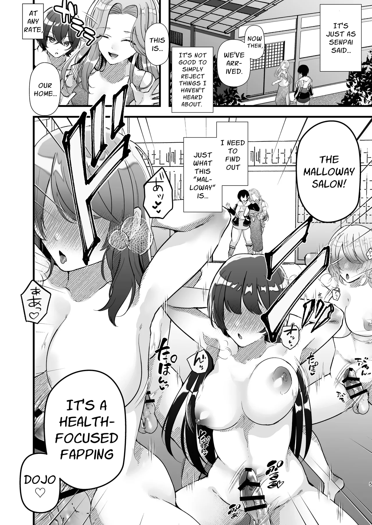 Welcome To The Futanari Multi-circle Club page 5