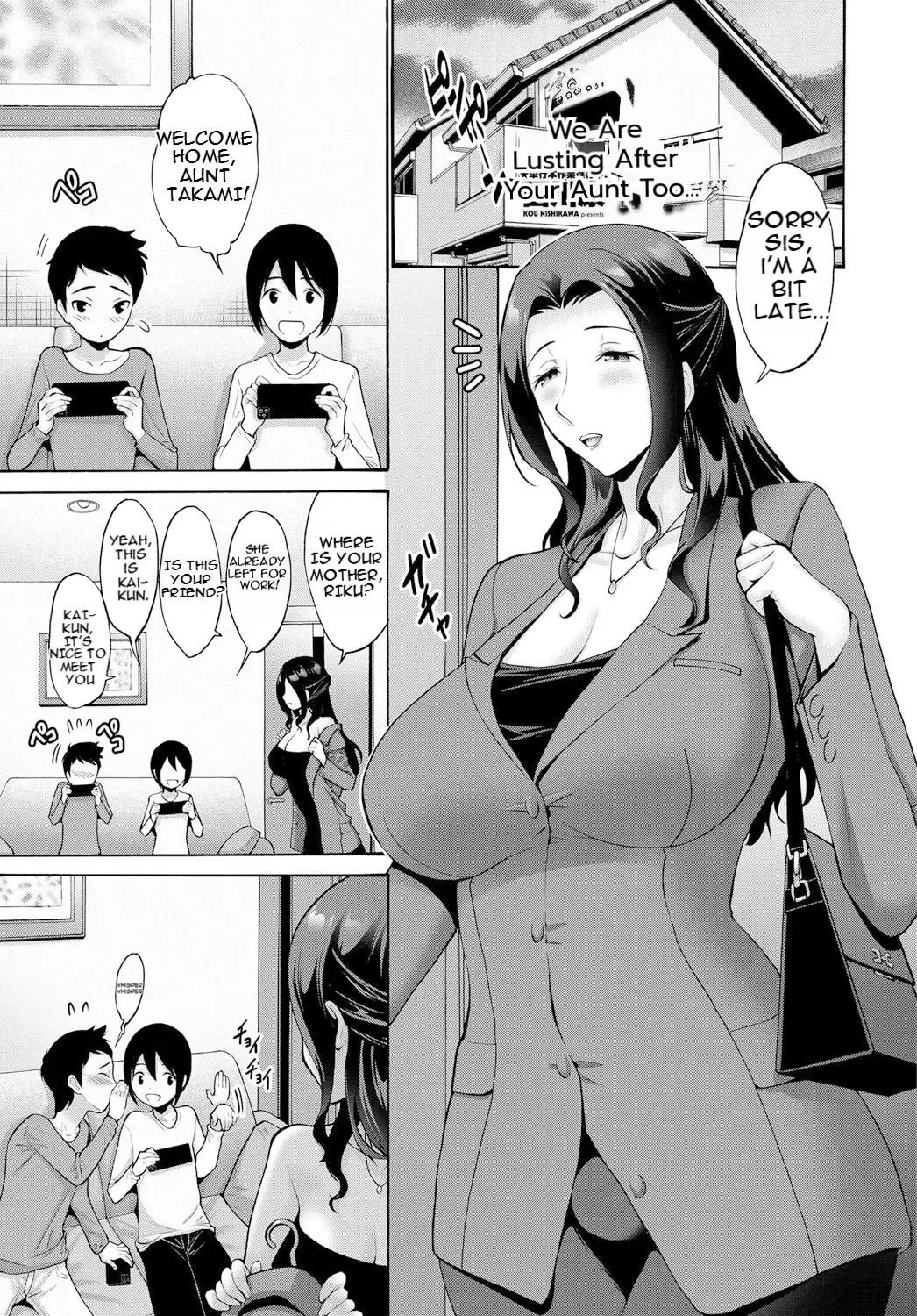 We're Lusting After Your Aunt Too page 1