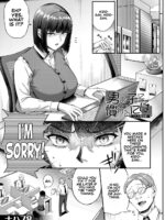 What It Takes To Get Used To Boys ~an Office Lady's Trouble~ page 1