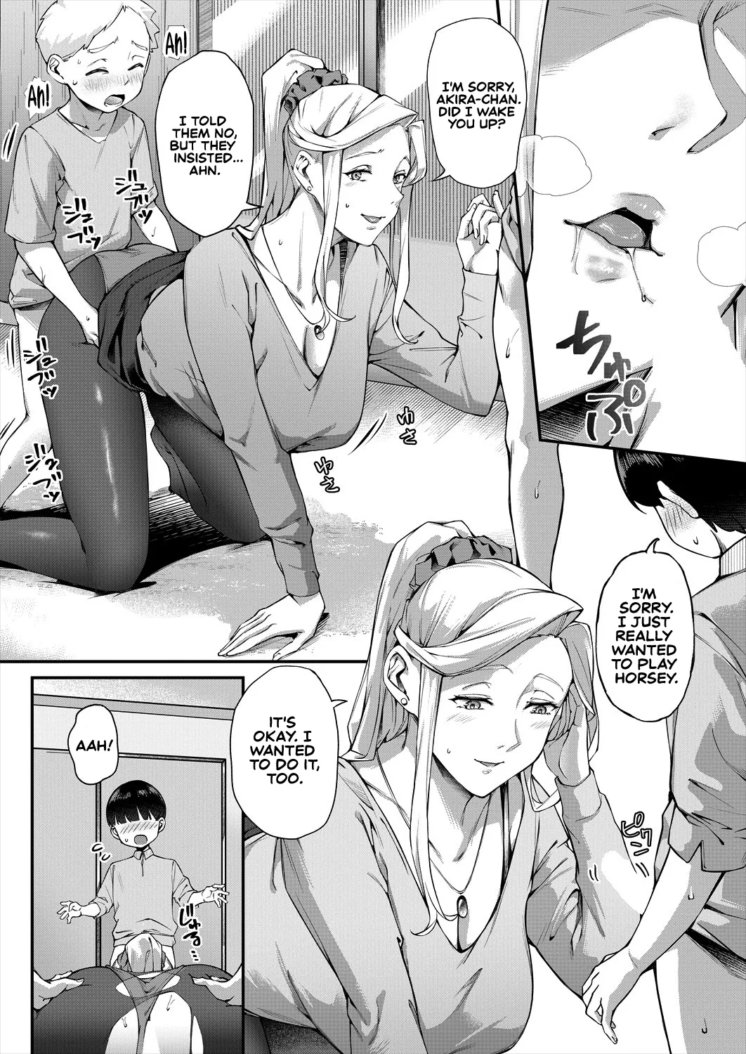 What It Takes To Get Used To Boys ~an Office Lady's Trouble~ page 12