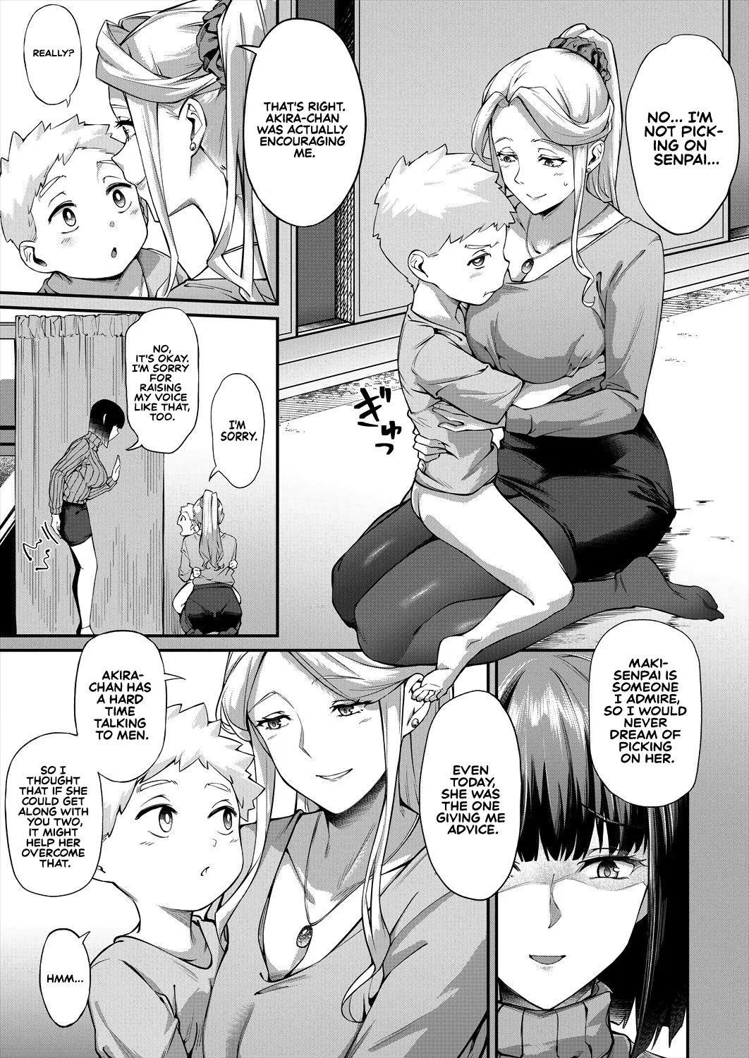 What It Takes To Get Used To Boys ~an Office Lady's Trouble~ page 17
