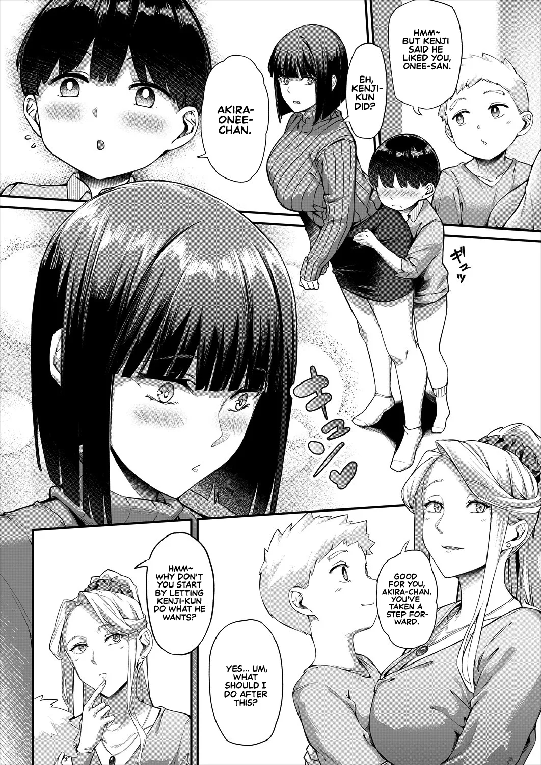 What It Takes To Get Used To Boys ~an Office Lady's Trouble~ page 18