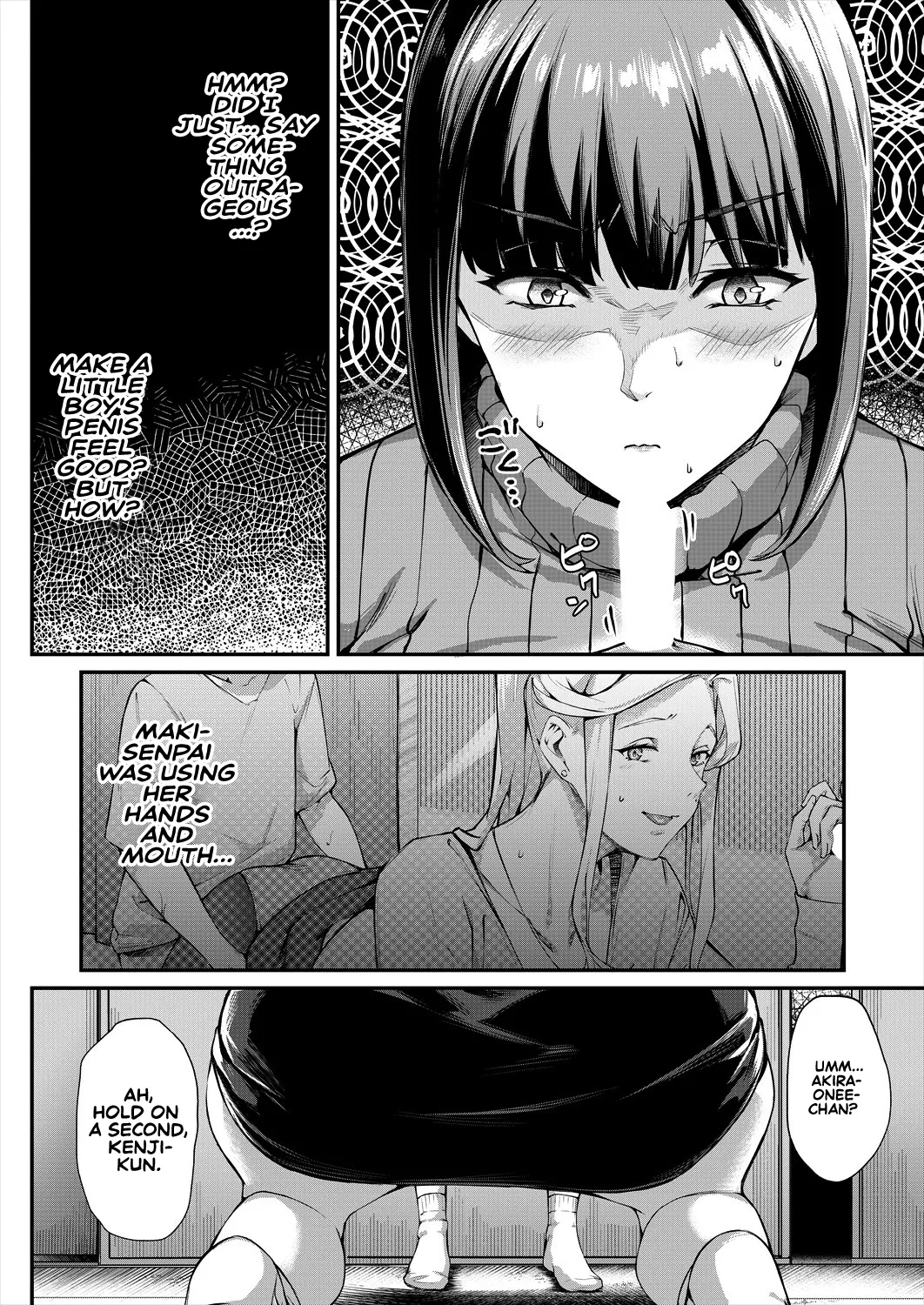 What It Takes To Get Used To Boys ~an Office Lady's Trouble~ page 24