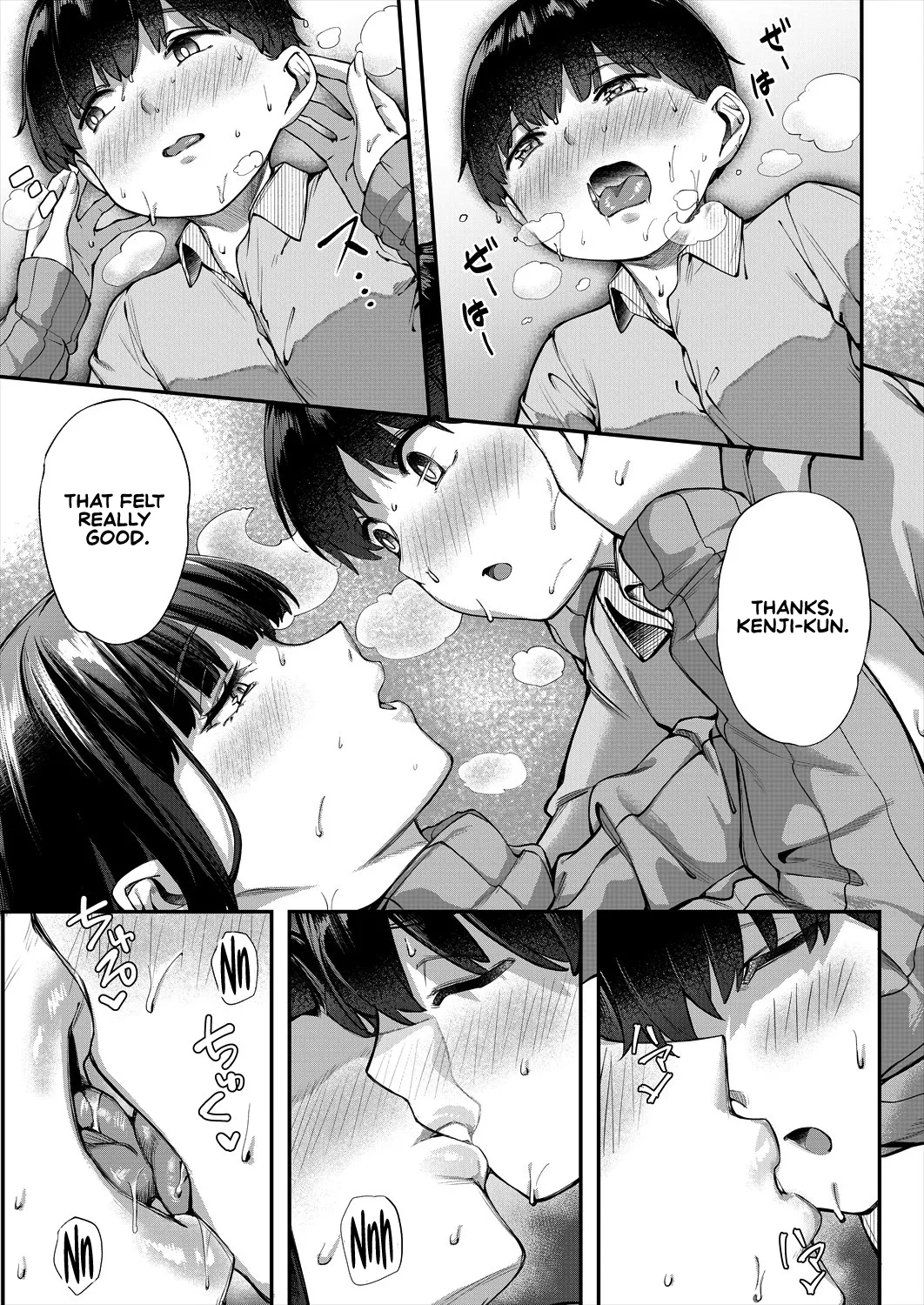 What It Takes To Get Used To Boys ~an Office Lady's Trouble~ page 49