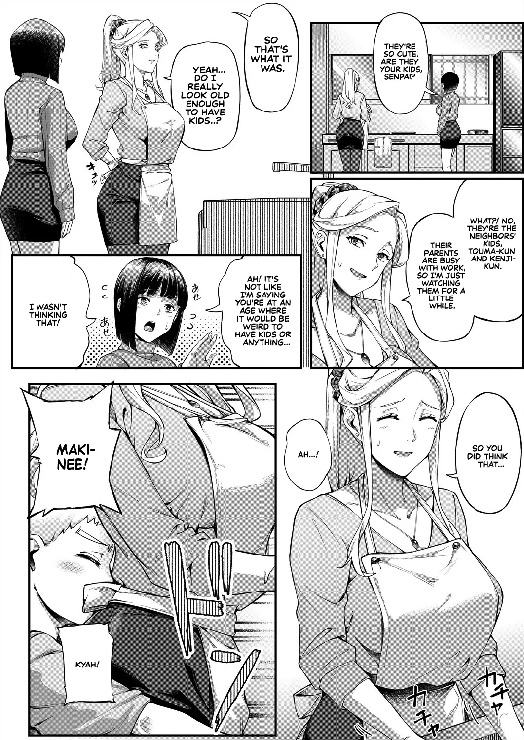 What It Takes To Get Used To Boys ~an Office Lady's Trouble~ page 6